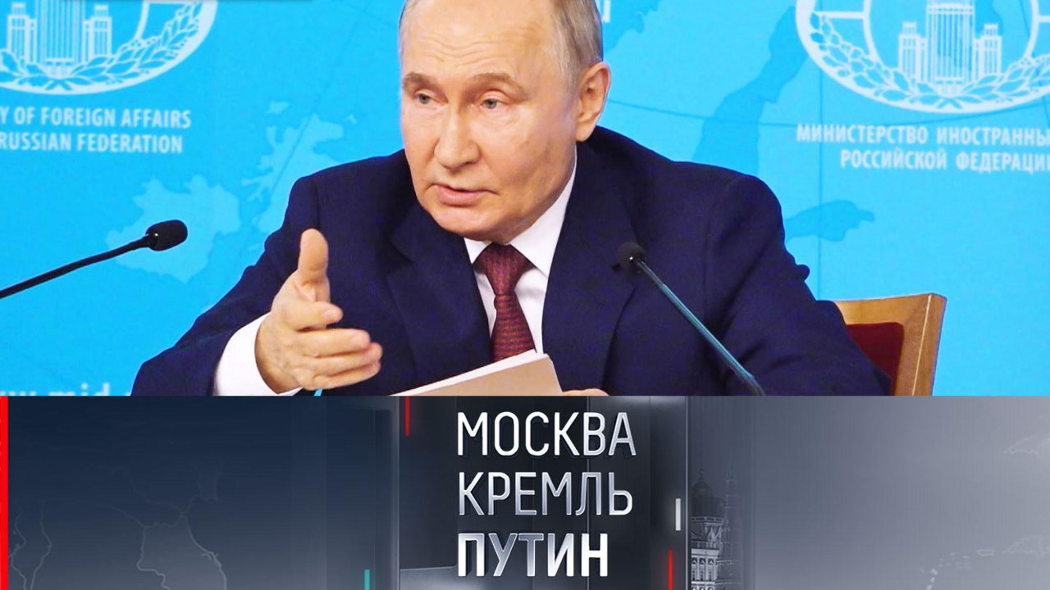 Мирная инициатива президента: эксклюзивные комментарии о главном событии