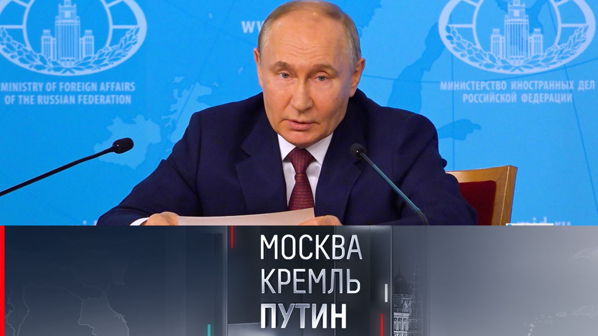 Песков: мирная инициатива Путина будет внимательно рассматриваться