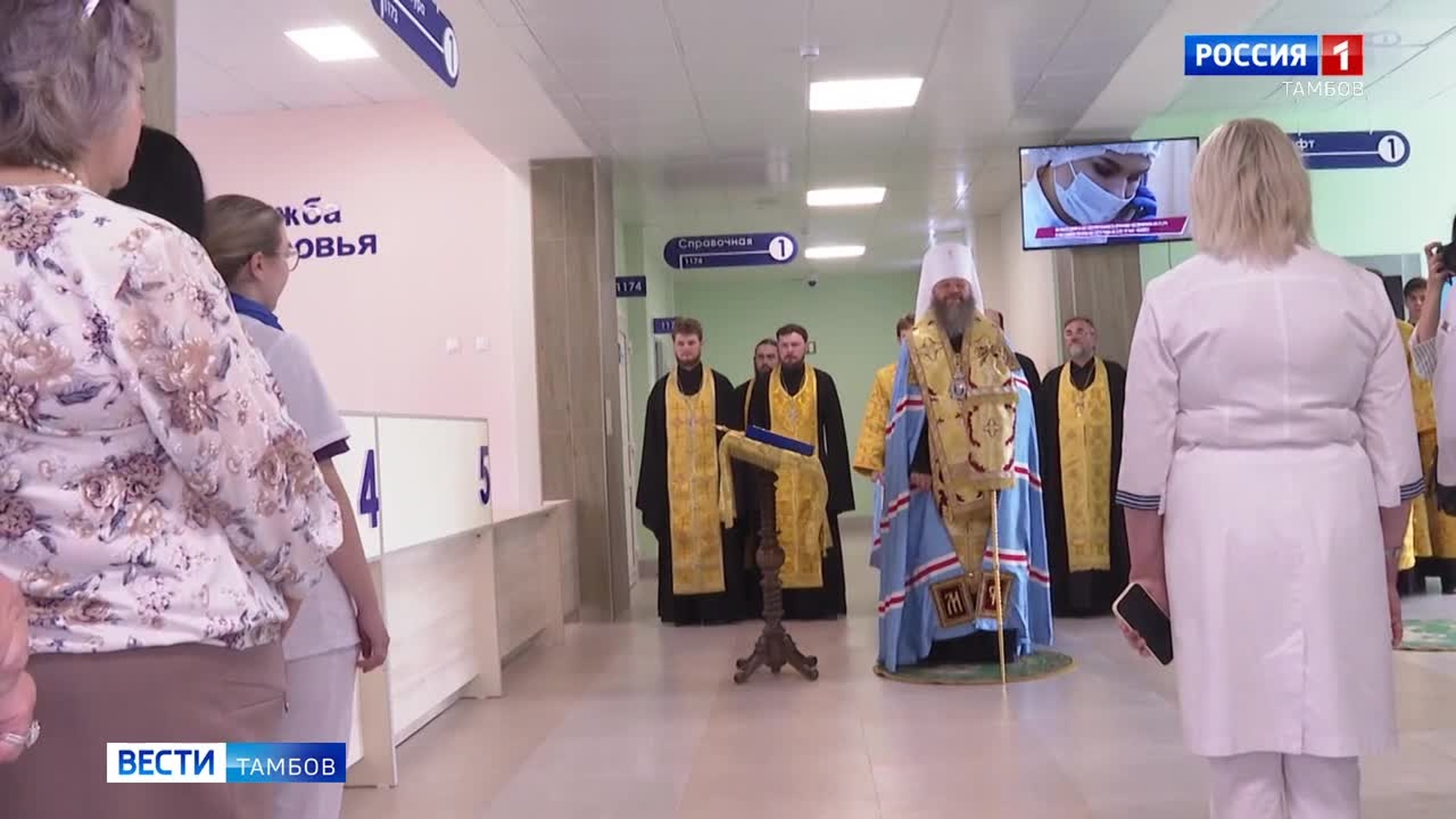 Феодосий освятил новую поликлинику на севере Тамбова