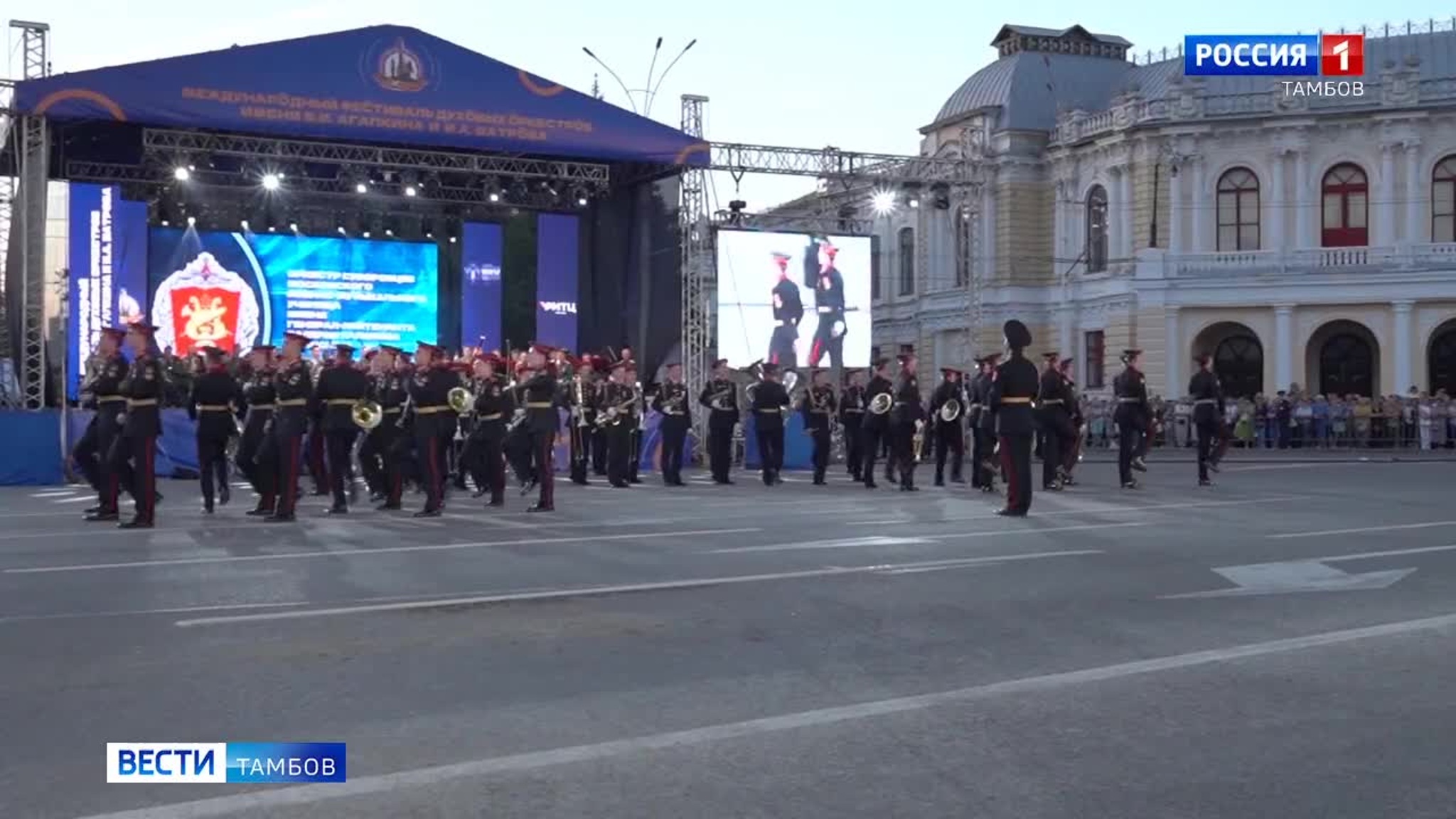 Фестиваль духовых оркестров имени В.Агапкина и И.Шатрова провели в регионе в 12-ый раз