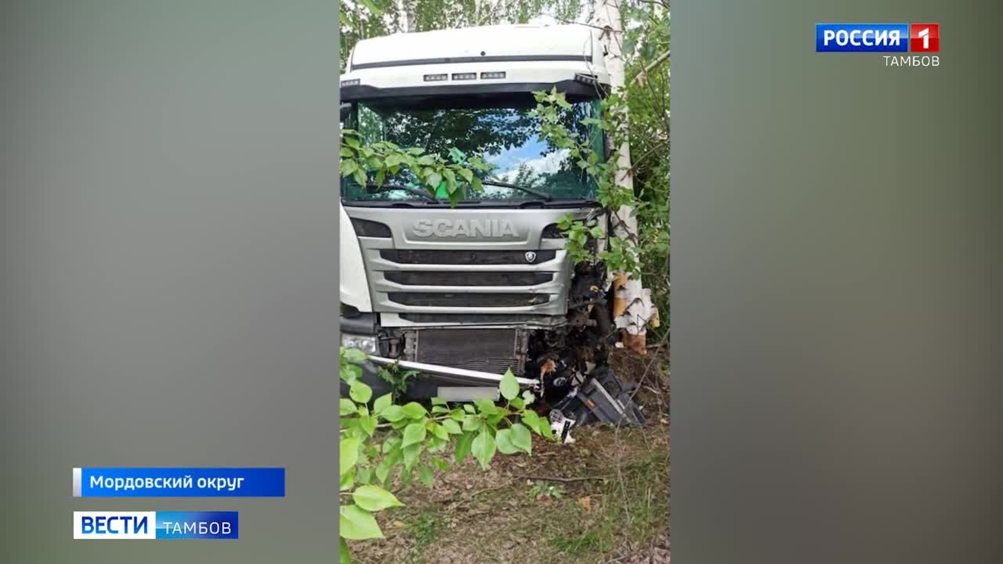 Водитель грузовика потерял сознание на трассе «Воронеж-Тамбов»