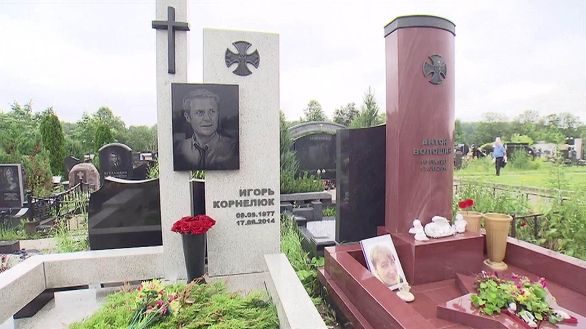 Родные, друзья и коллеги вспоминают Игоря Корнелюка и Антона Волошина