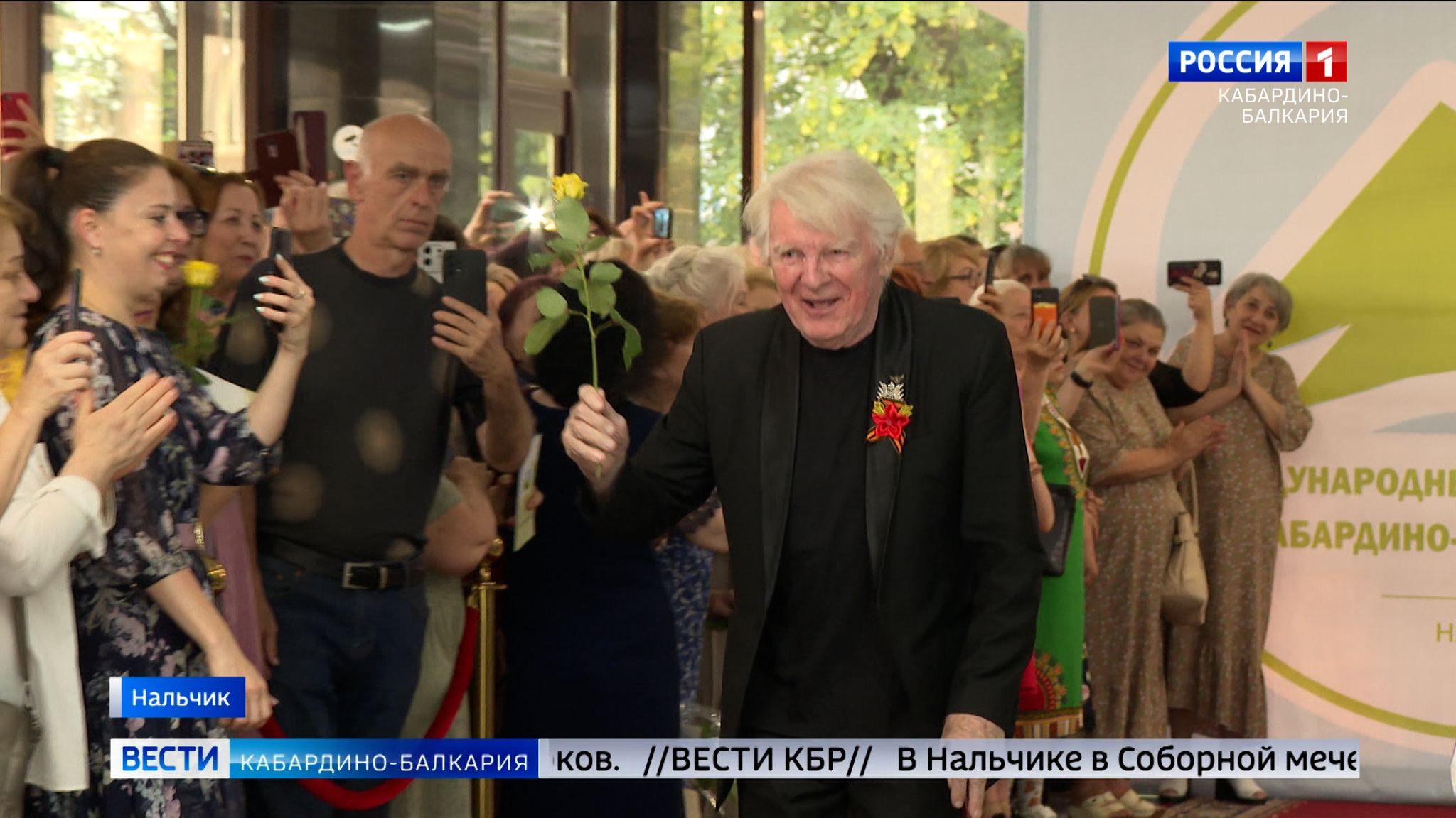 В Нальчике открылся кинофестиваль «Кабардино-Балкария-2024»