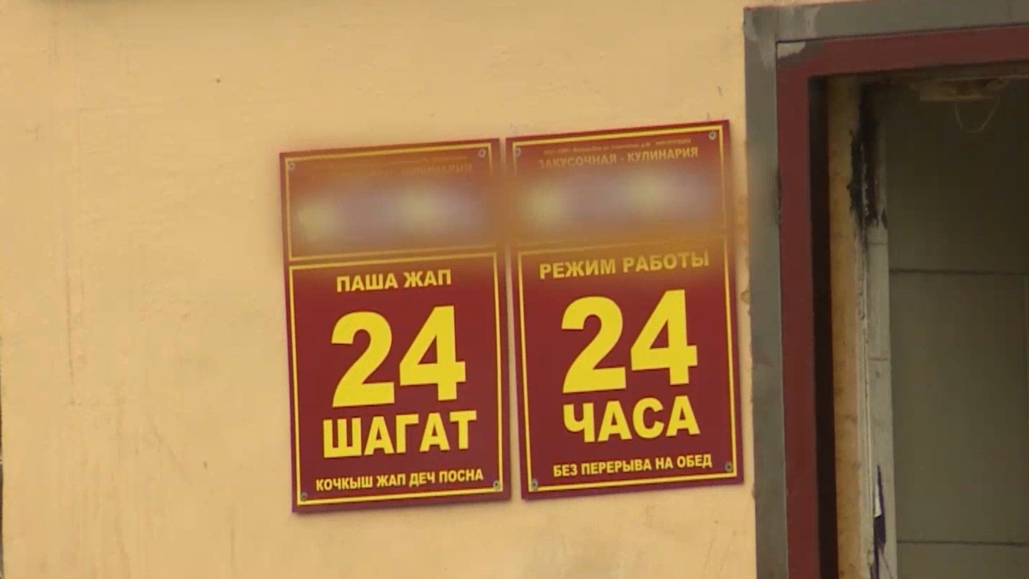 В Марий Эл планируется ограничить продажу алкоголя в заведениях общепита в домах