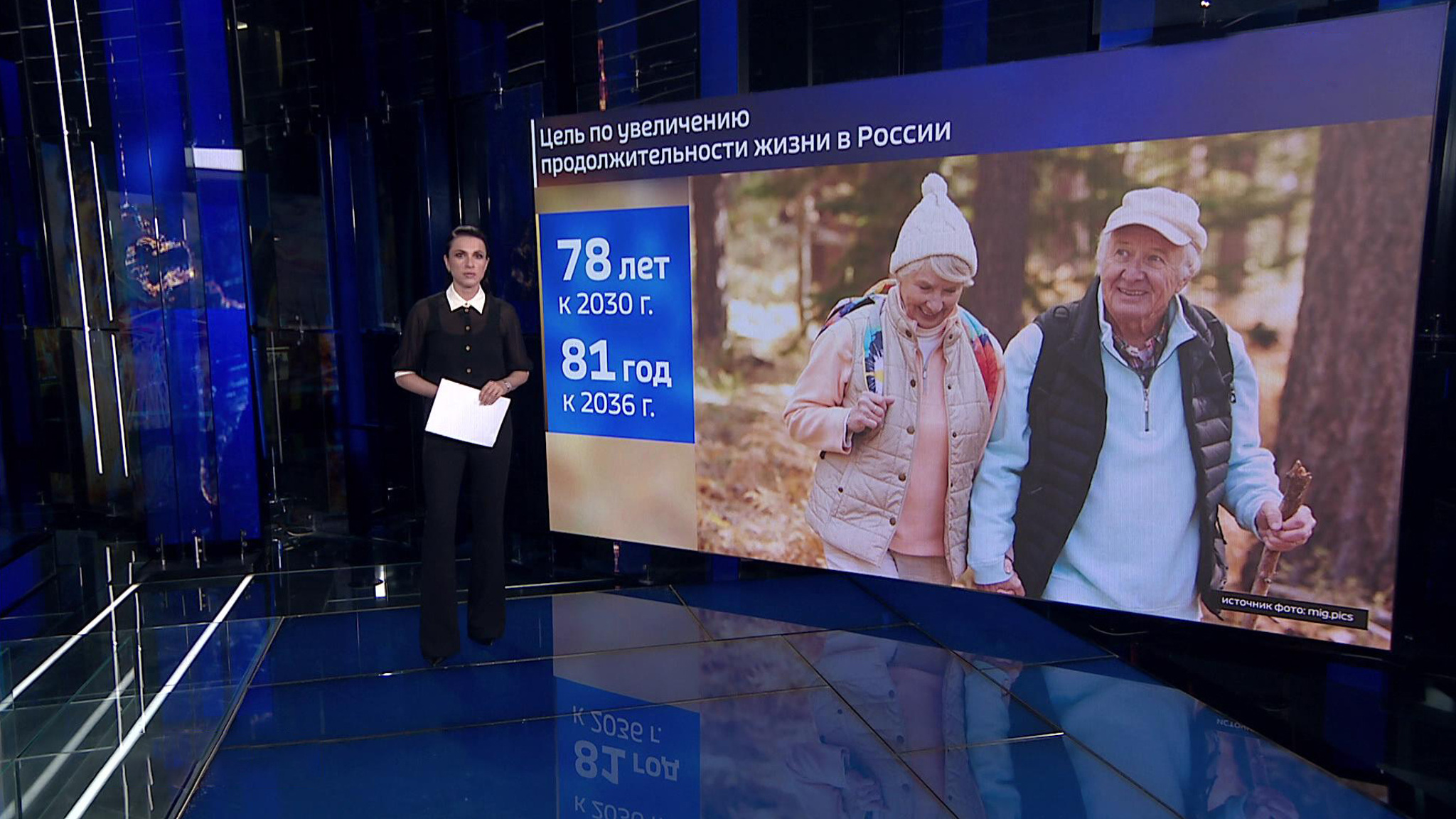 Премьер назвал приоритетные вопросы, которые предстоит решить в сфере АПК