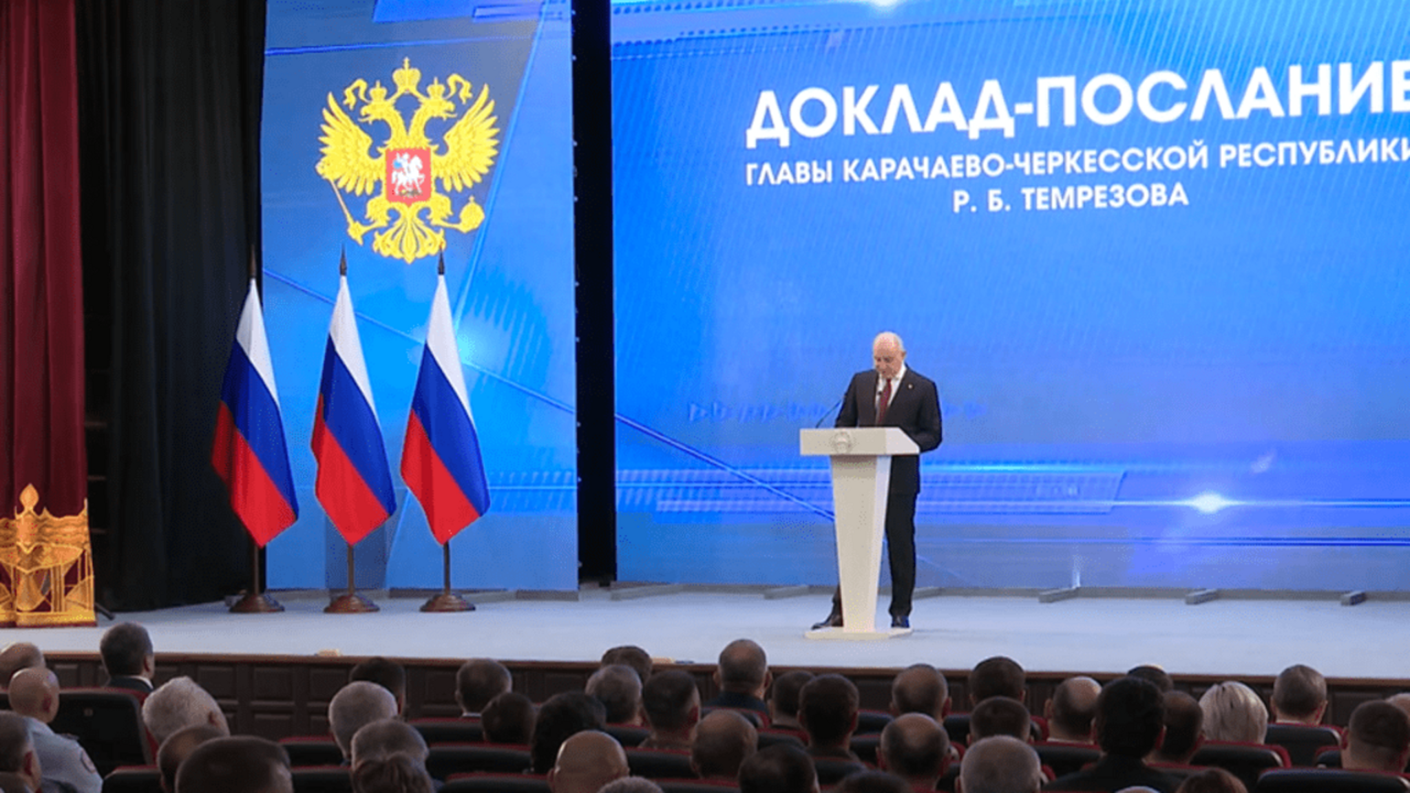 Рашид Темрезов подвел ключевые итоги социально-экономического развития региона