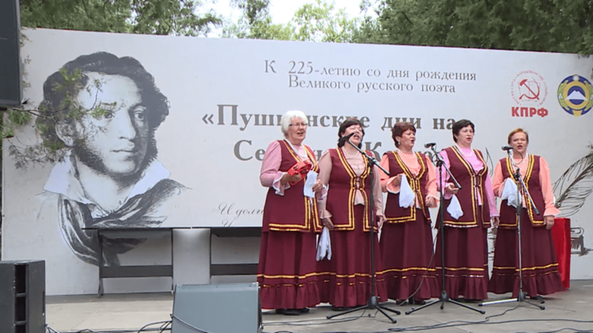 В Черкесске прошел межрегиональный фестиваль "Пушкинские дни на Северном Кавказе"