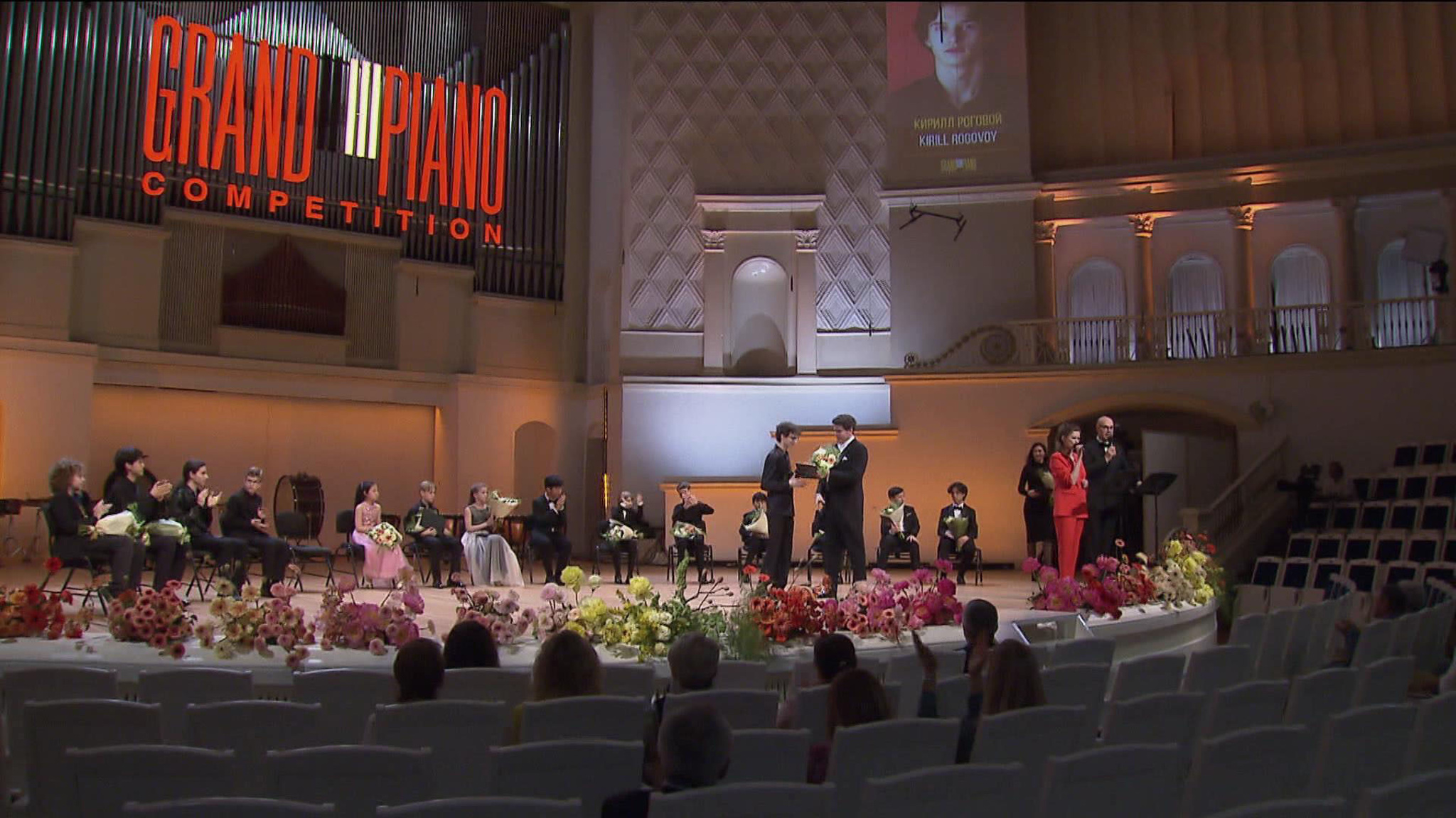 Подведены итоги Международного конкурса молодых пианистов Grand Piano Competition