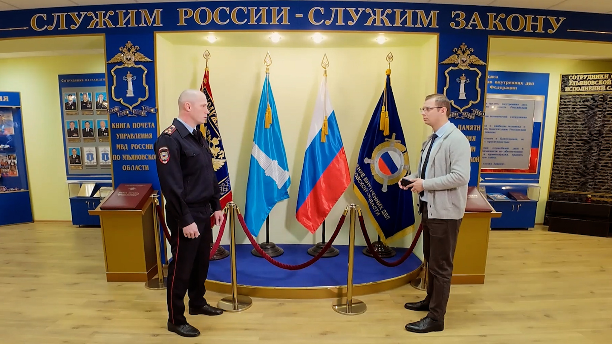 Ильдар Чапаев о мошенниках в Ульяновской области