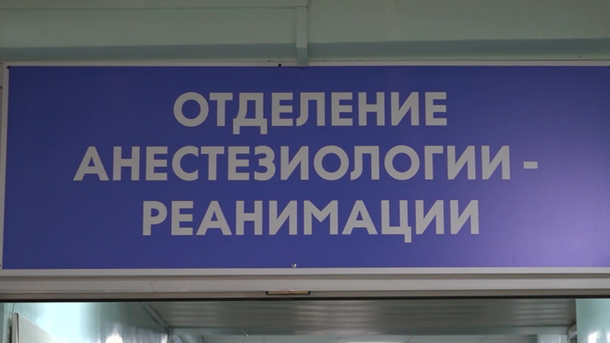 Глава МВД РФ сообщил о ликвидации нарколаборатории под Нижним Новгородом