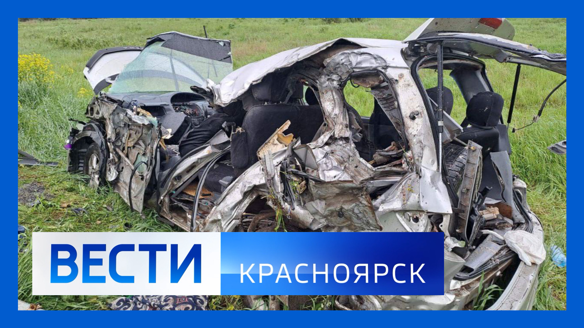 Эфир от 19.06.2024