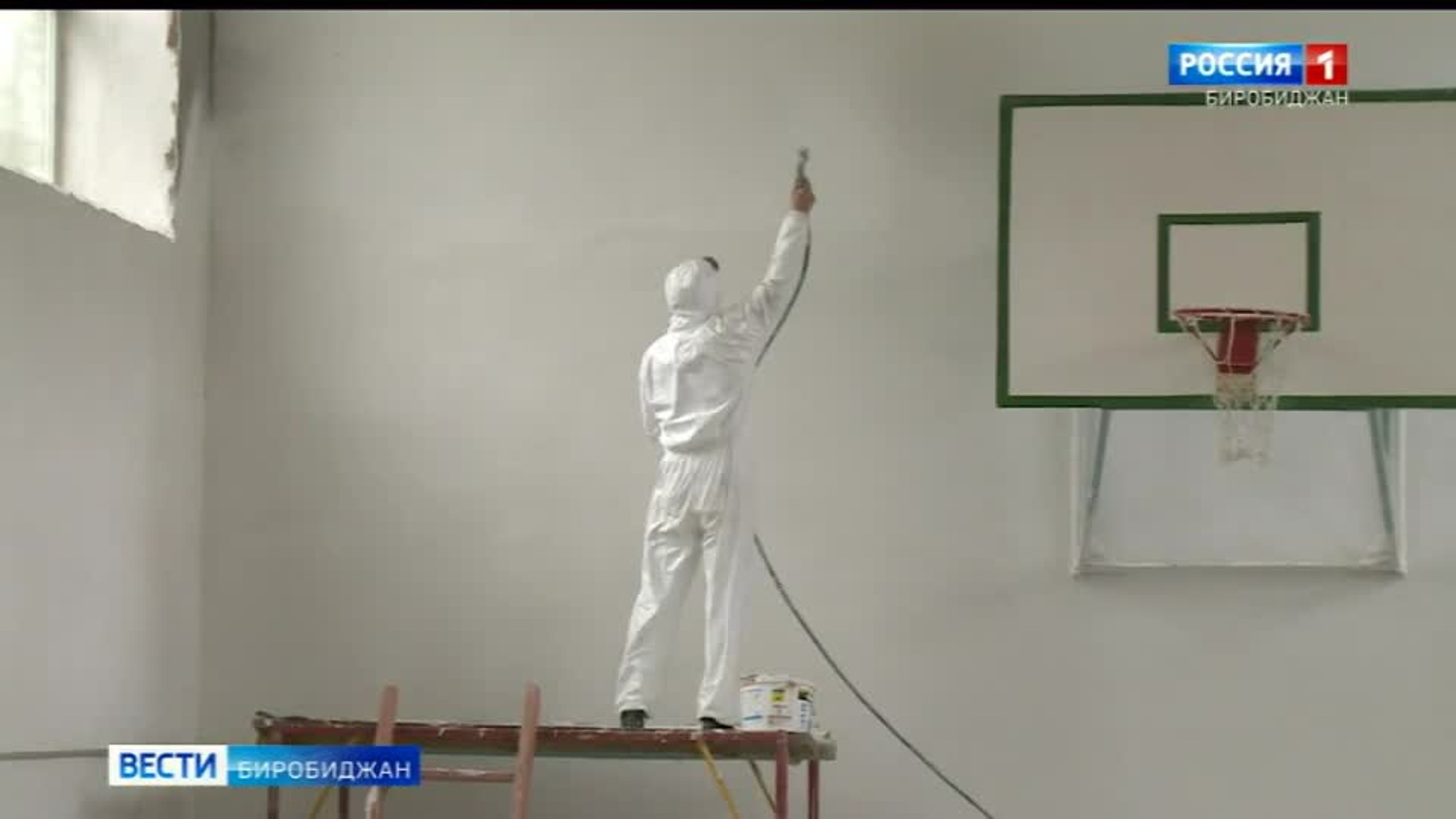 В пяти школах Биробиджана летом капитально отремонтируют спортзалы