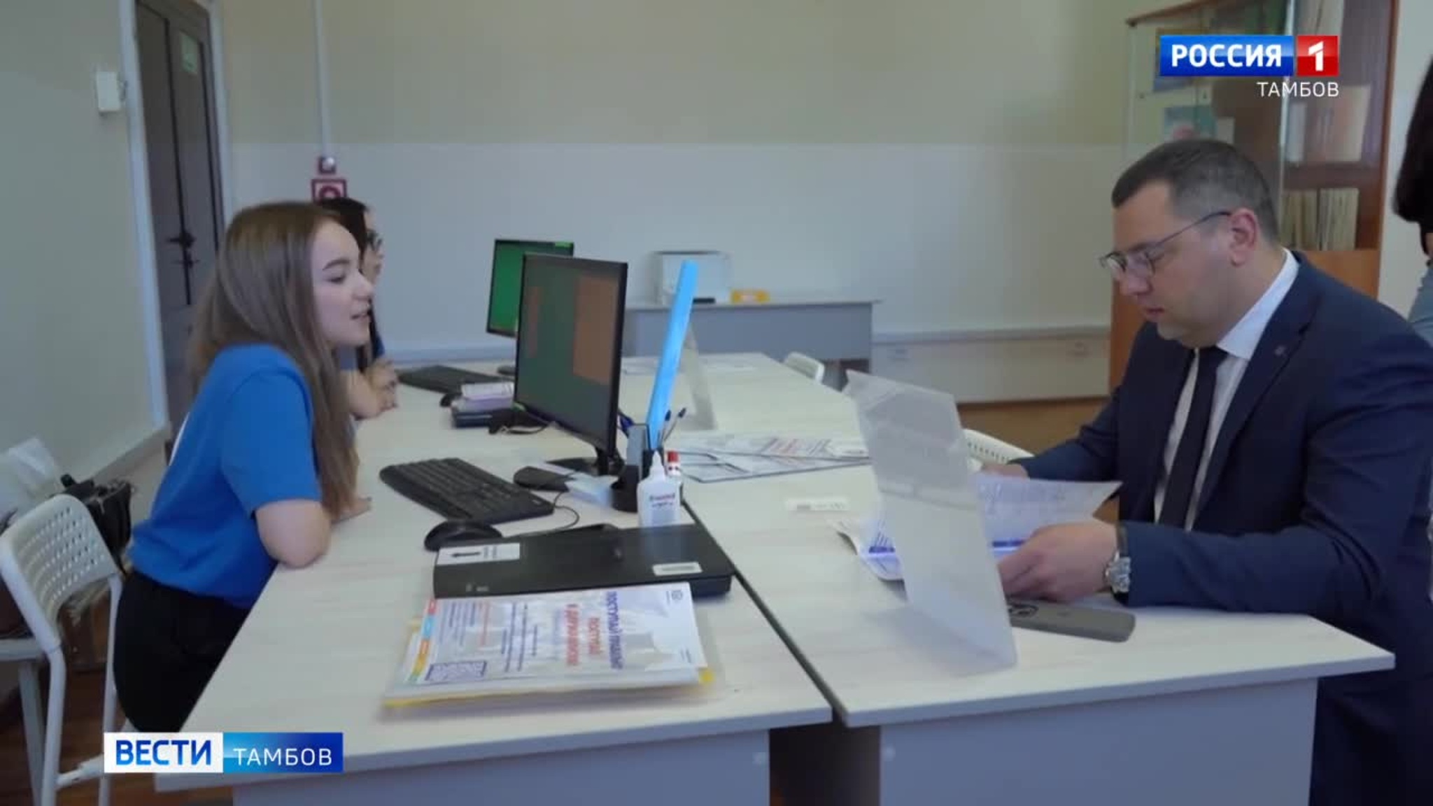 В Державинском университете начала работать приемная комиссия