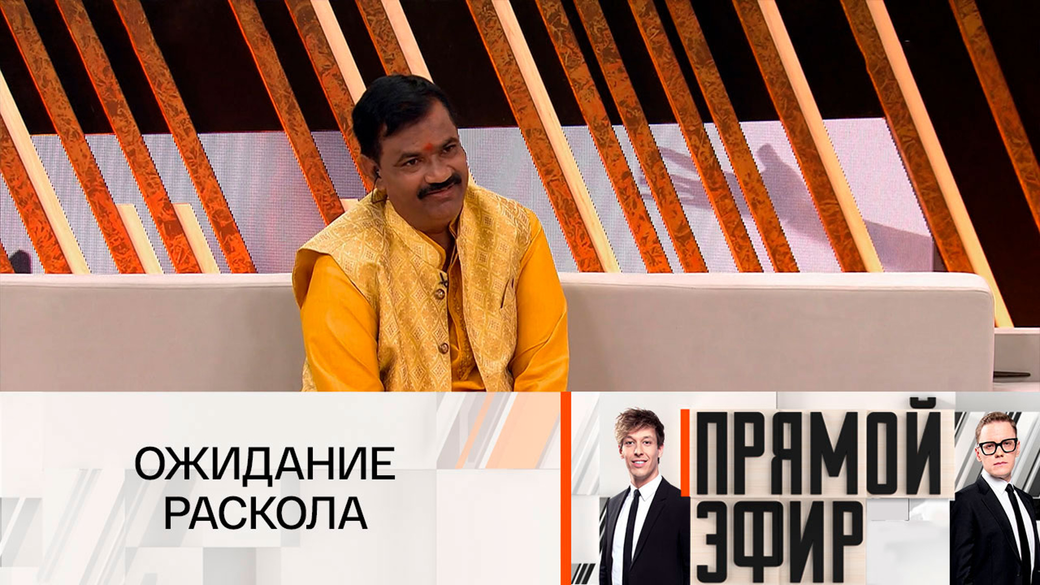 Астролог Пандит Сомнатх заявил, что НАТО скоро не станет