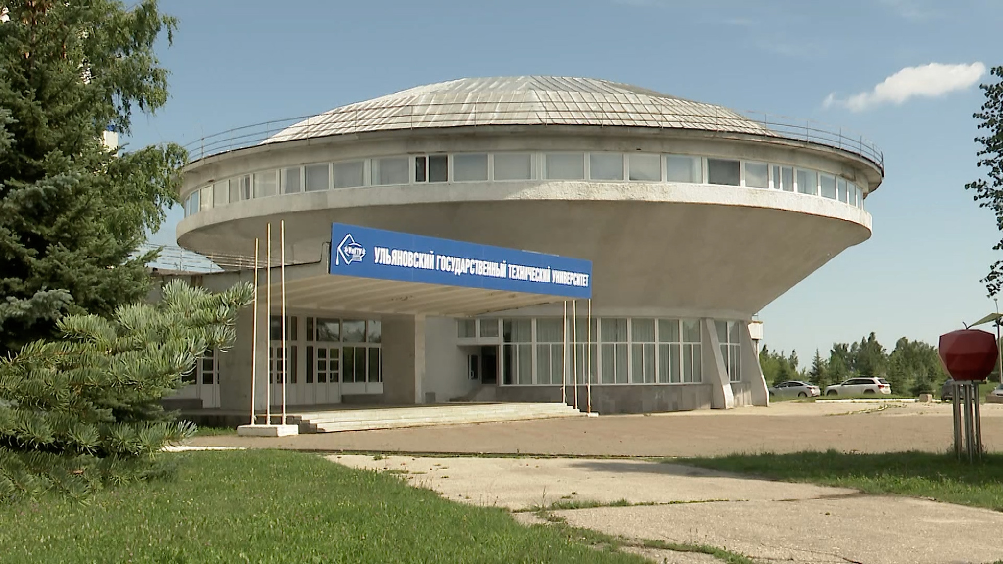 В Ульяновске стартовала приемная кампания в ВУЗ