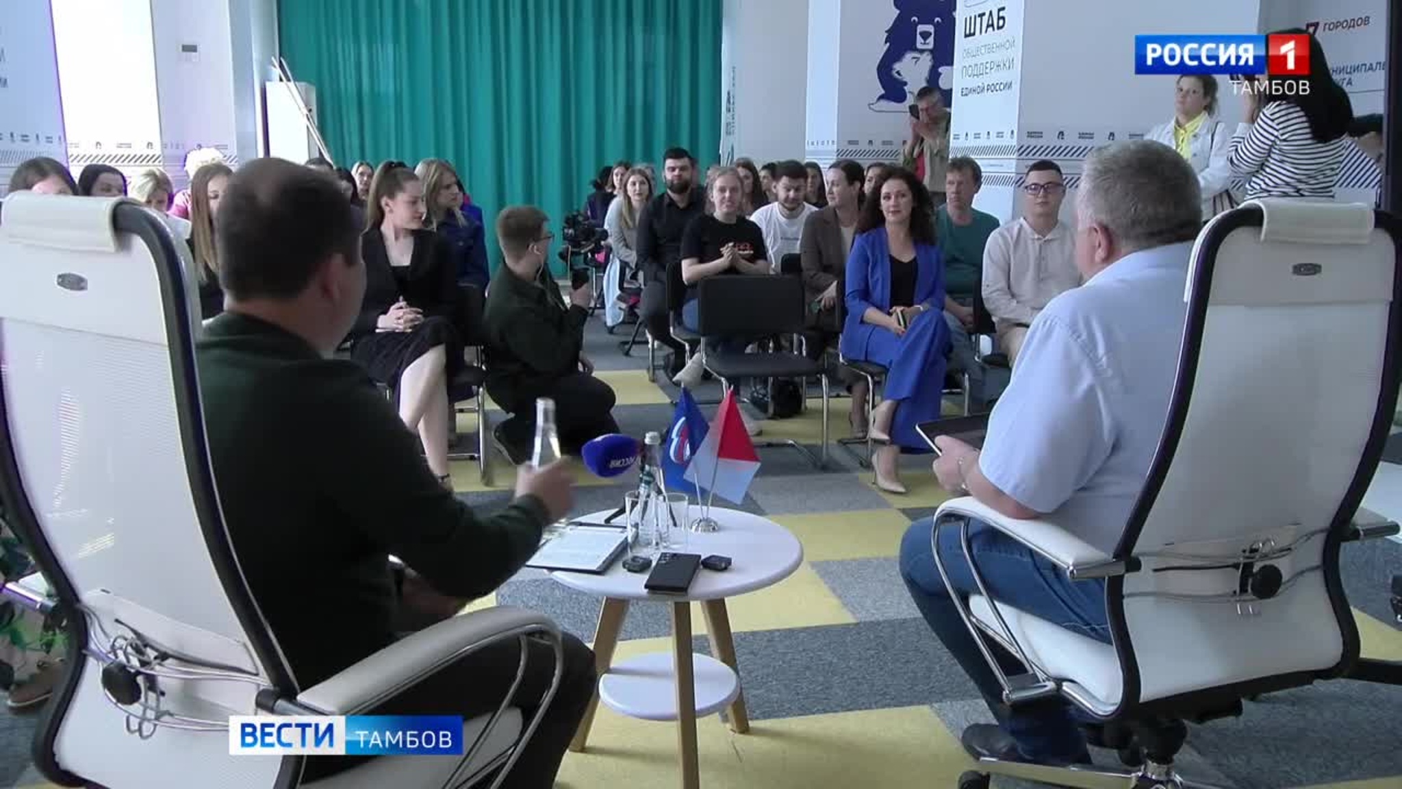 Максим Егоров встретился с блогерами