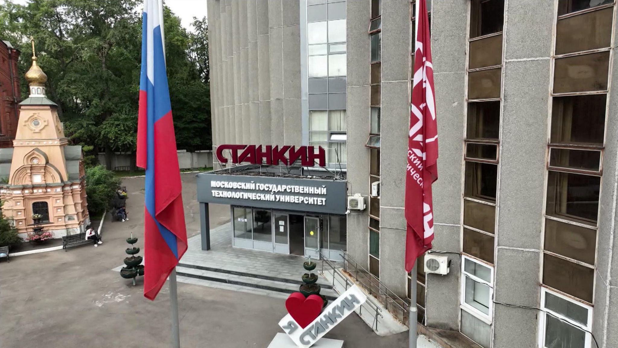 Премьер-министр Мишустин посетил свою альма-матер