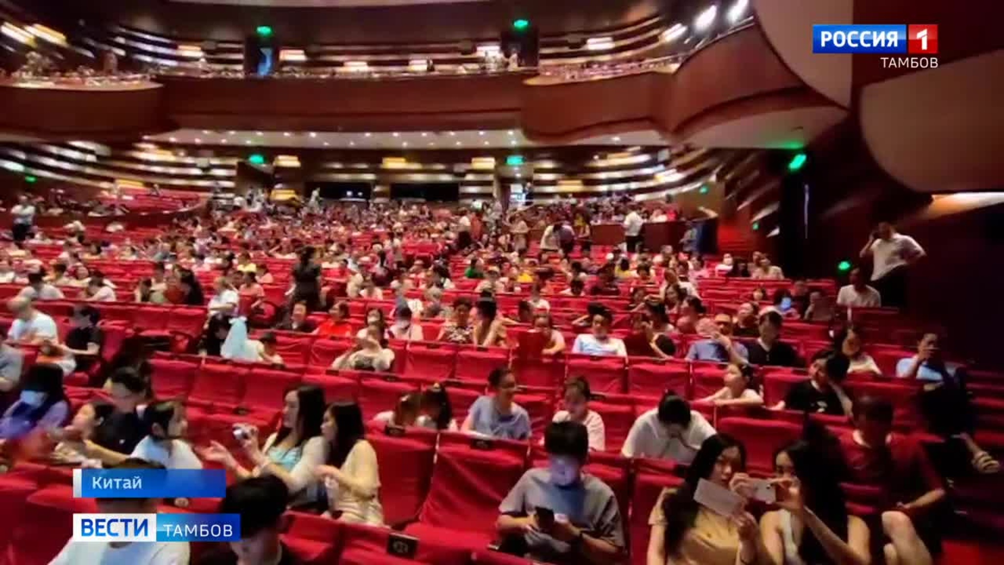 Китайские гастроли «Ивушки»
