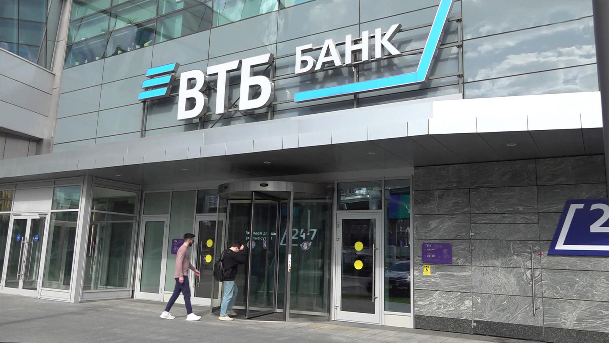 Костин доложил Путину об итогах и планах работы ВТБ