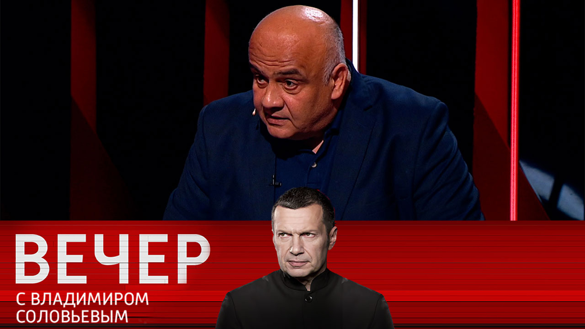 Килинкаров призвал не надеяться на примирение России с Западом