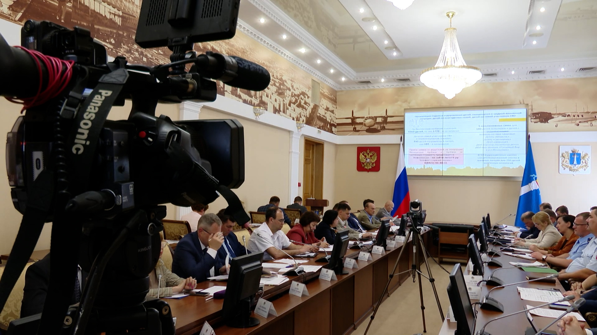 В Доме правительства прошло заседание штаба по развитию региона