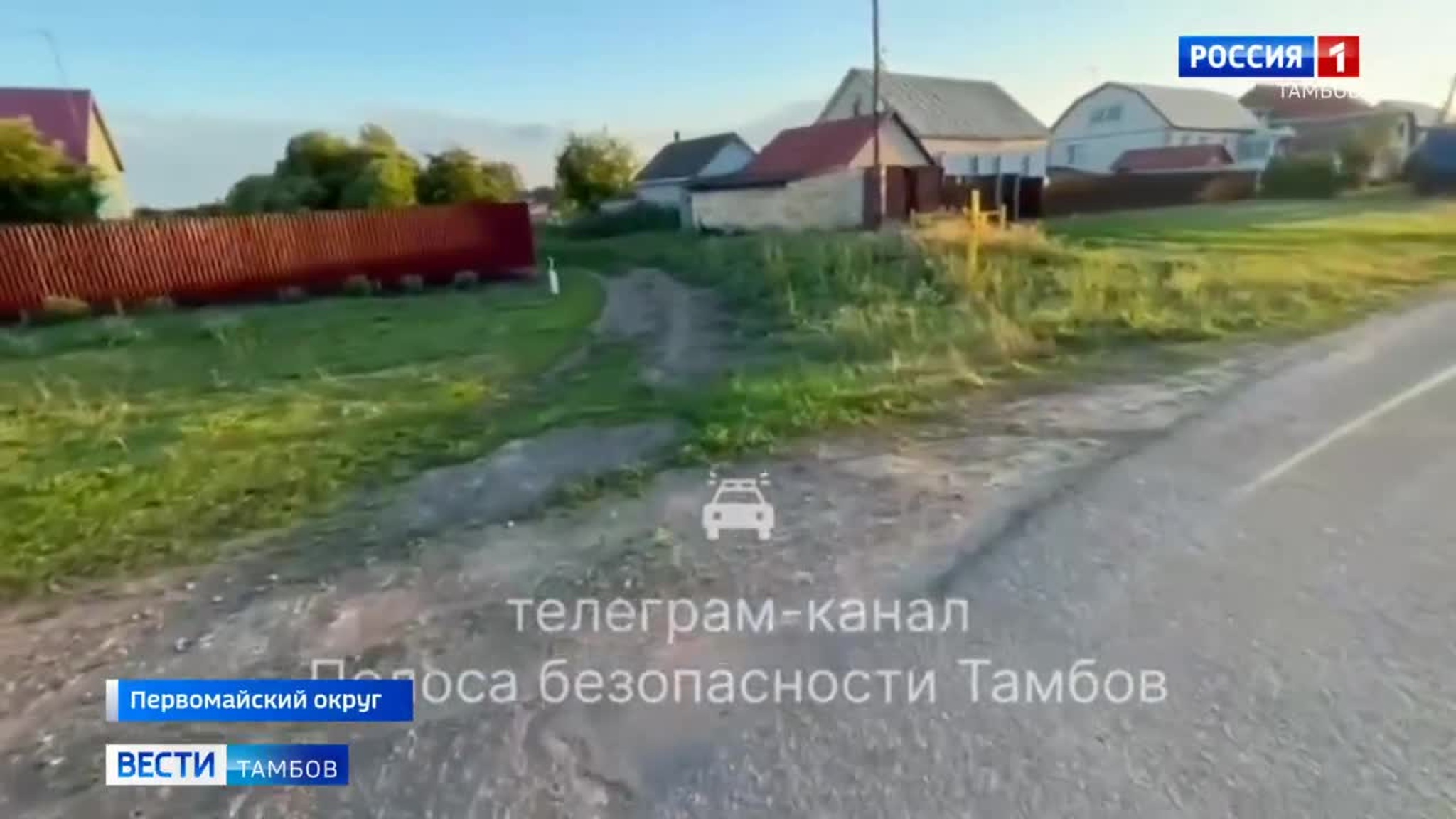 Прокуратура проведет проверку по факту гибели школьницы в Первомайском округе