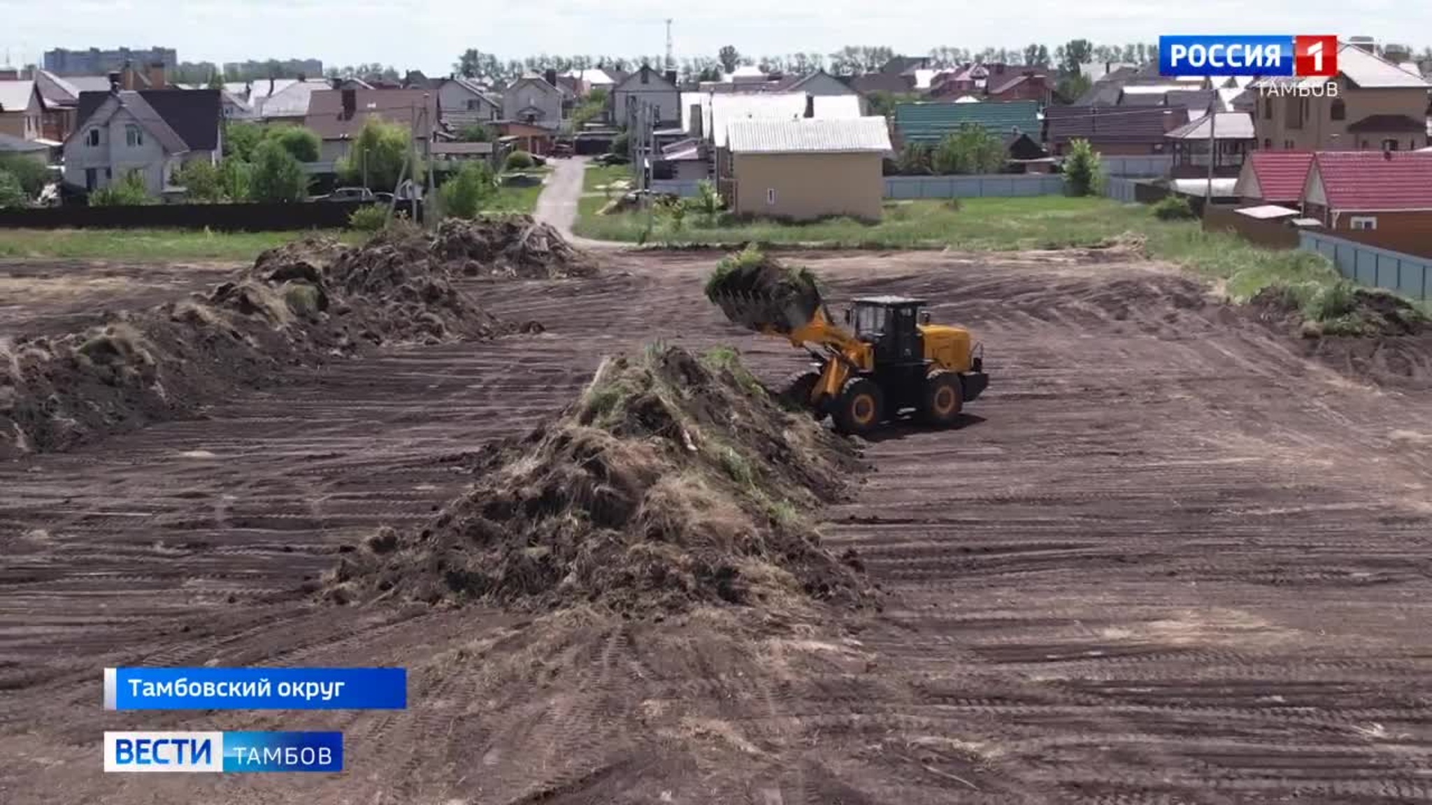 Семейный парк в Крутых Выселках начинает приобретать ухоженный вид