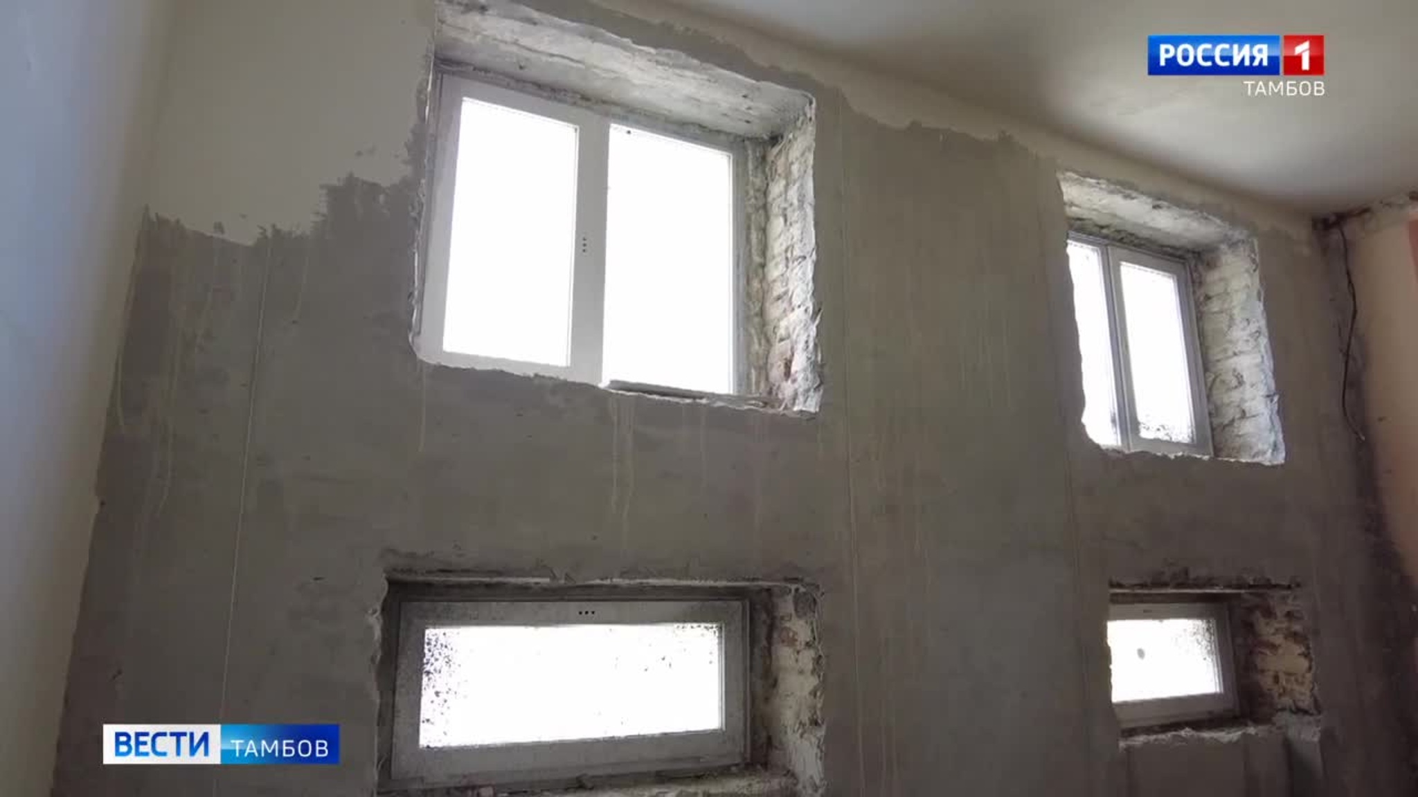 Как проходит ремонт казачьей кадетской школы