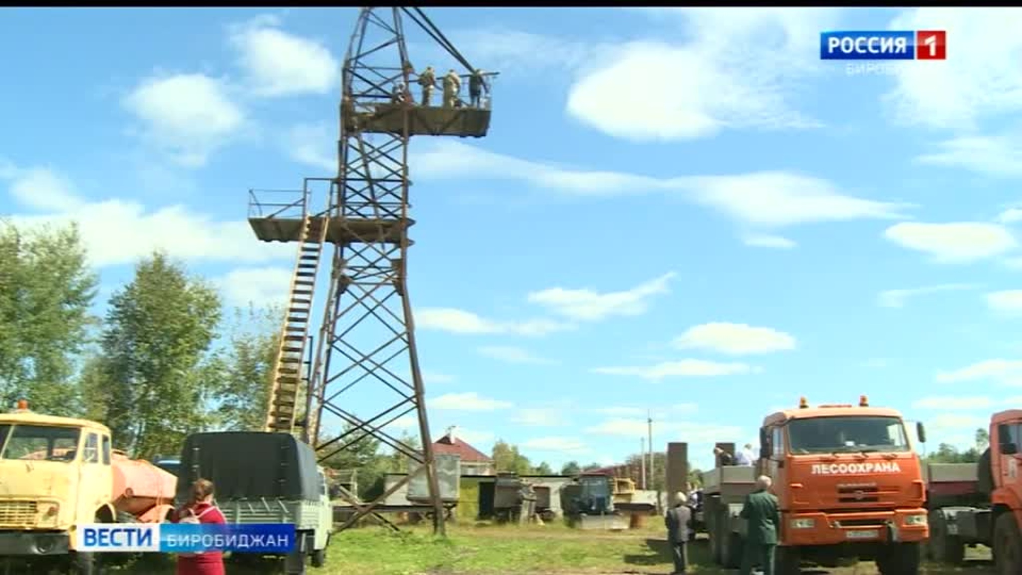 К началу осеннего пожароопасного сезона готовятся в ЕАО