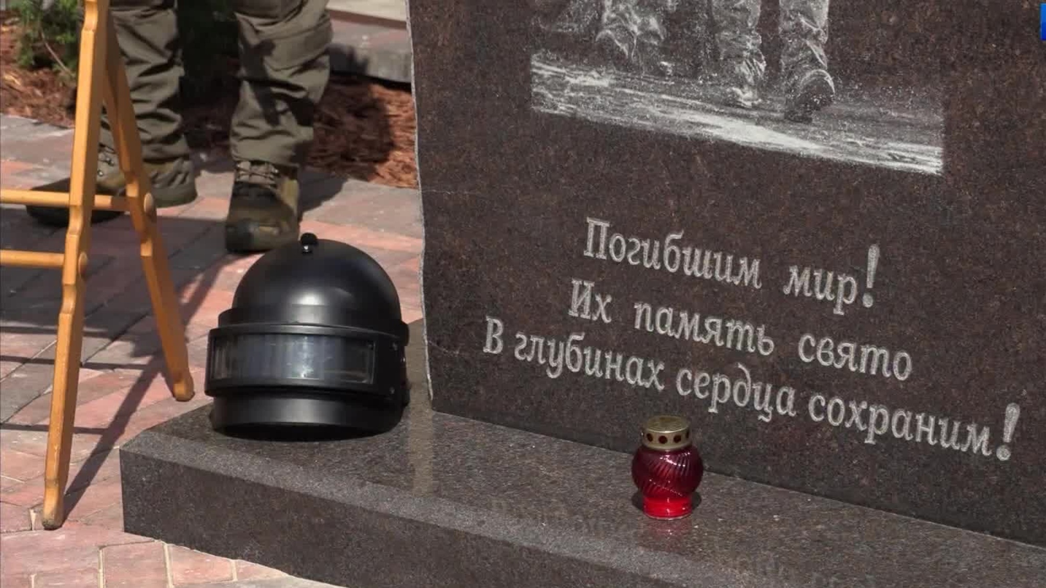 Эфир от 25.06.2024 (21:05)