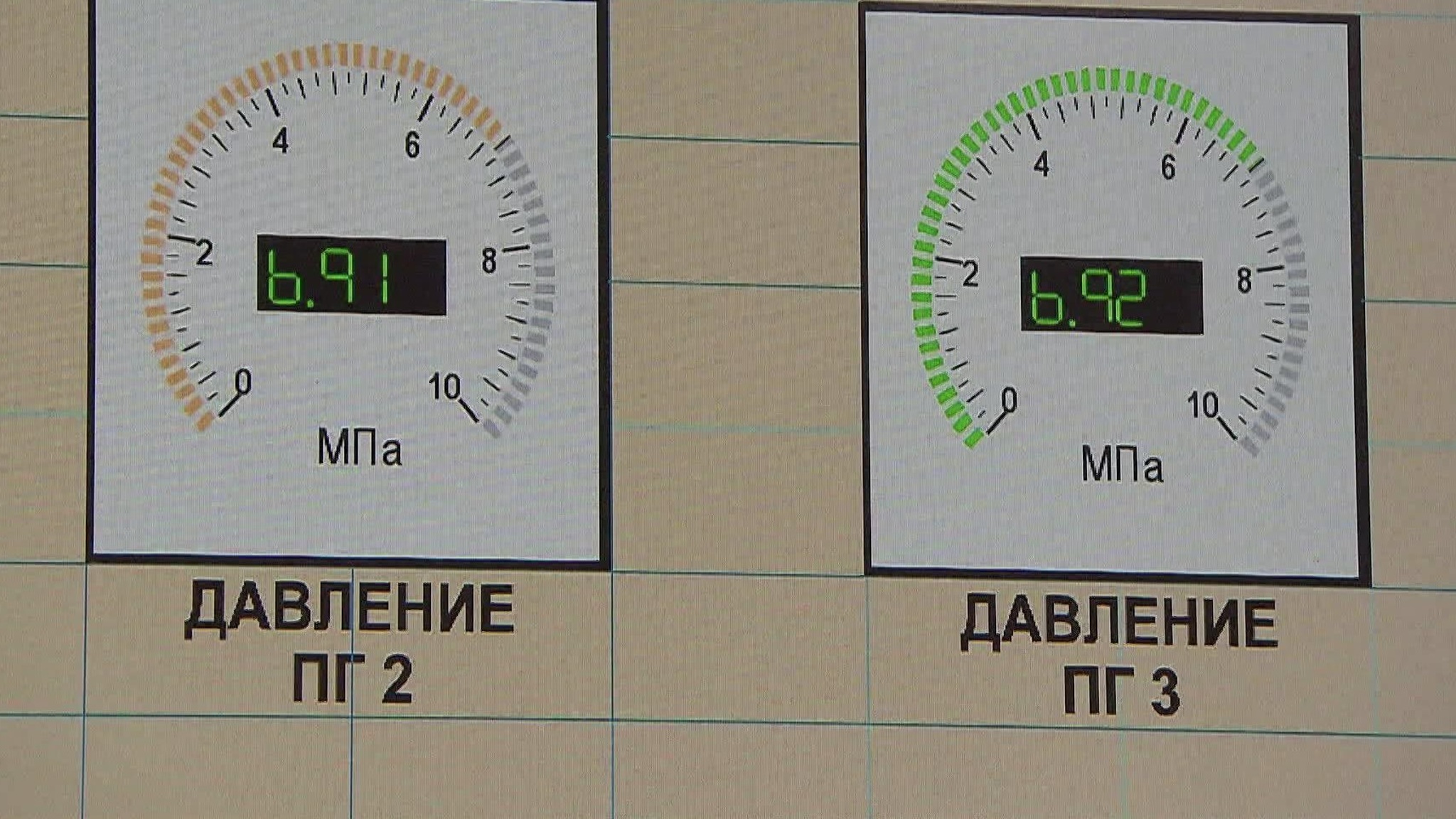 70 лет назад заработала первая в мире АЭС в Обнинске