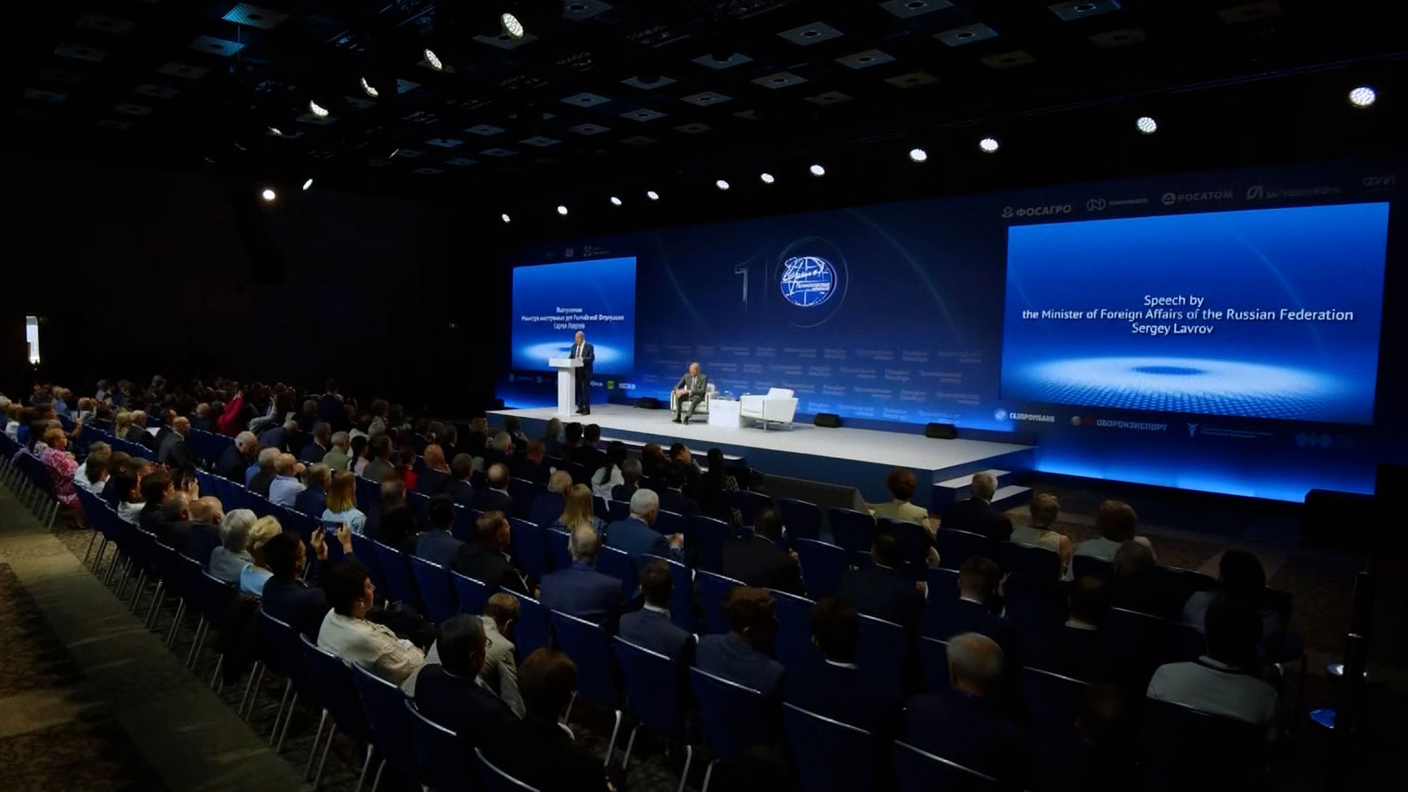Россия готова к диалогу с Европой, но на основе нынешних реалий