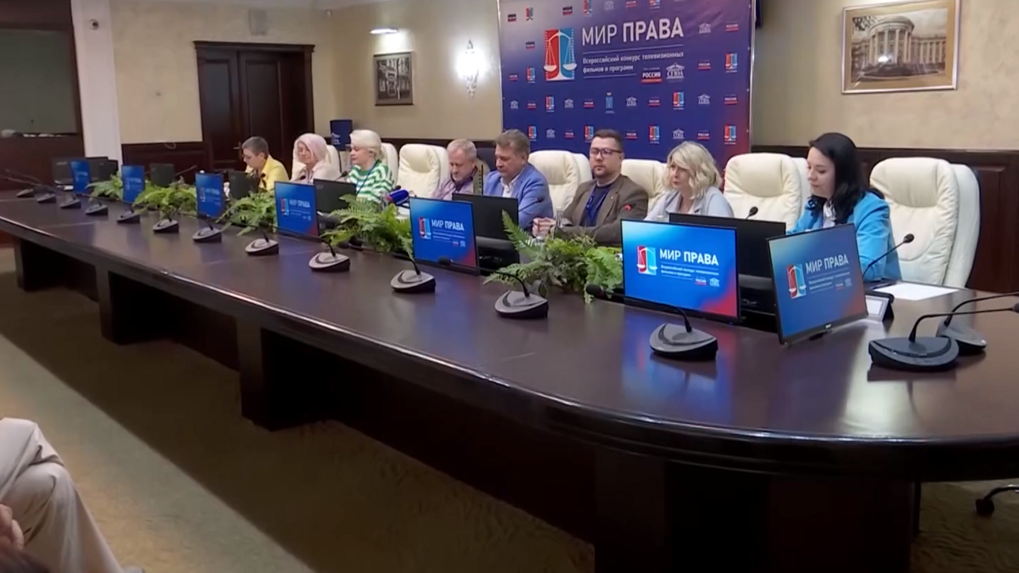 Состоялось торжественное открытие 15-го Всероссийского конкурса телевизионных фильмов и программ "Мир права"