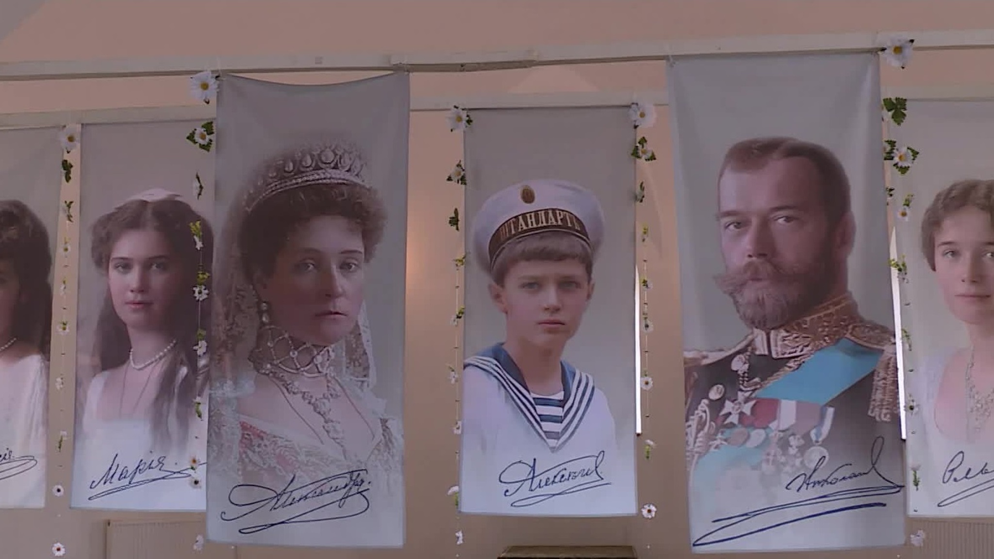 Эфир от 26.06.2024 (21:05)