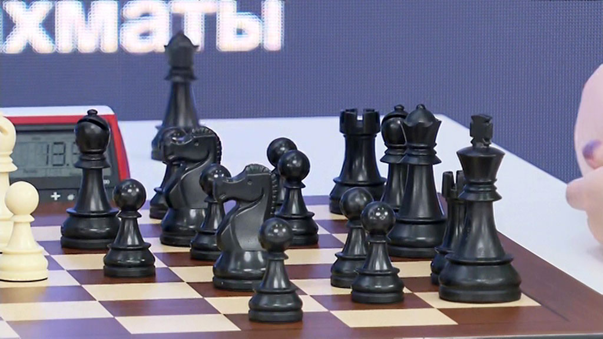 В Москве стартовал международный турнир по быстрым шахматам