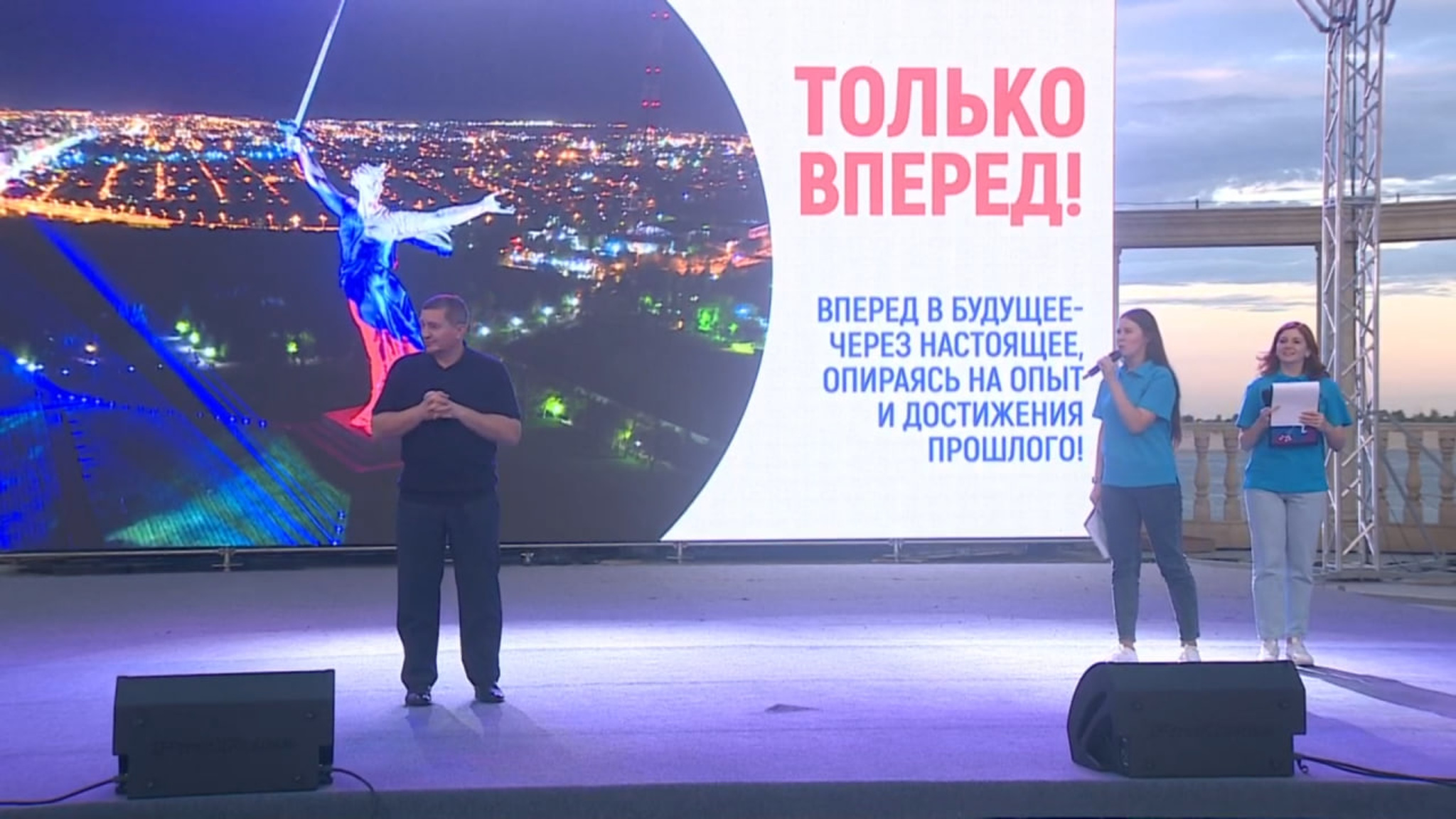 Андрей Бочаров ответил на вопросы студентов на открытии фестиваля #ТриЧетыре в Волгограде