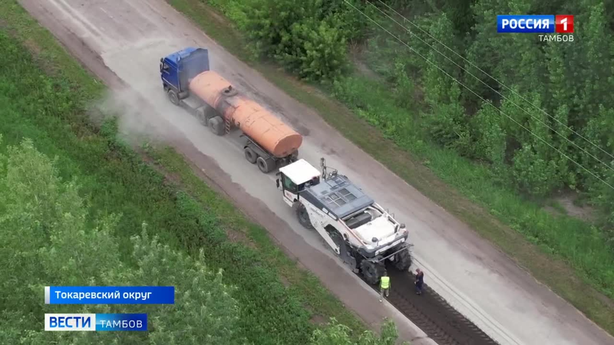 В Токаревском округе отремонтируют старую дорогу