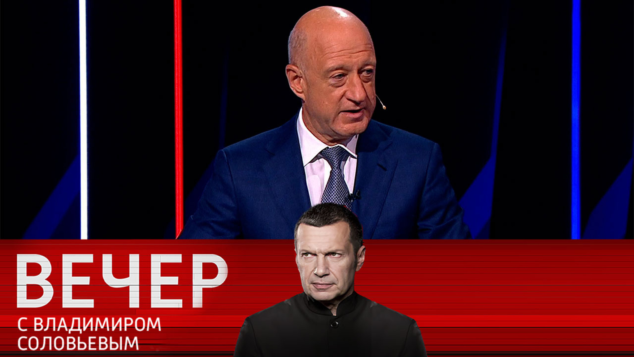 Бабаков: Запад продолжает воздействовать на РФ с помощью экономических методов