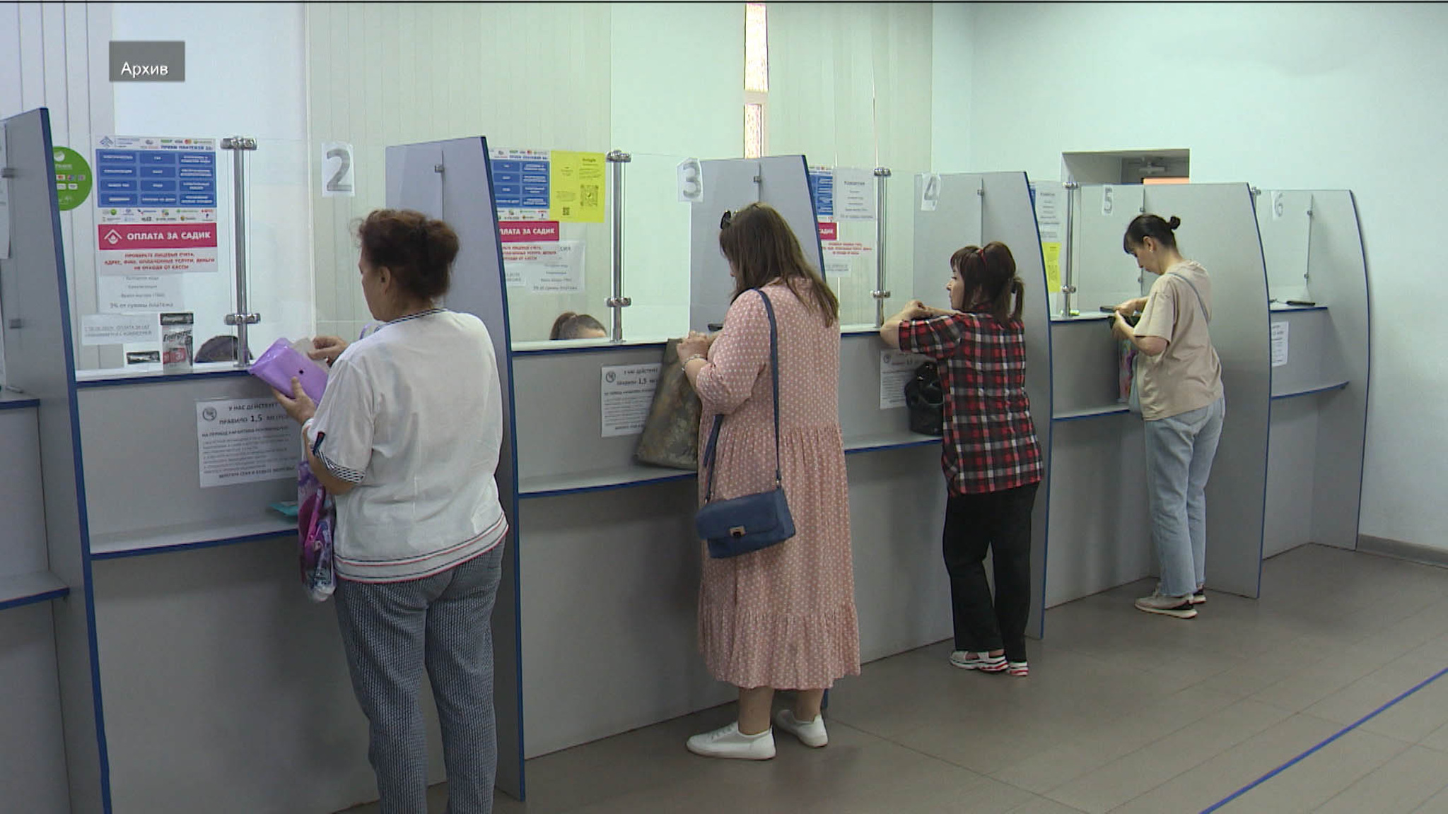 Сегодня в России вступает в силу ряд новых законов, указов и постановлений.