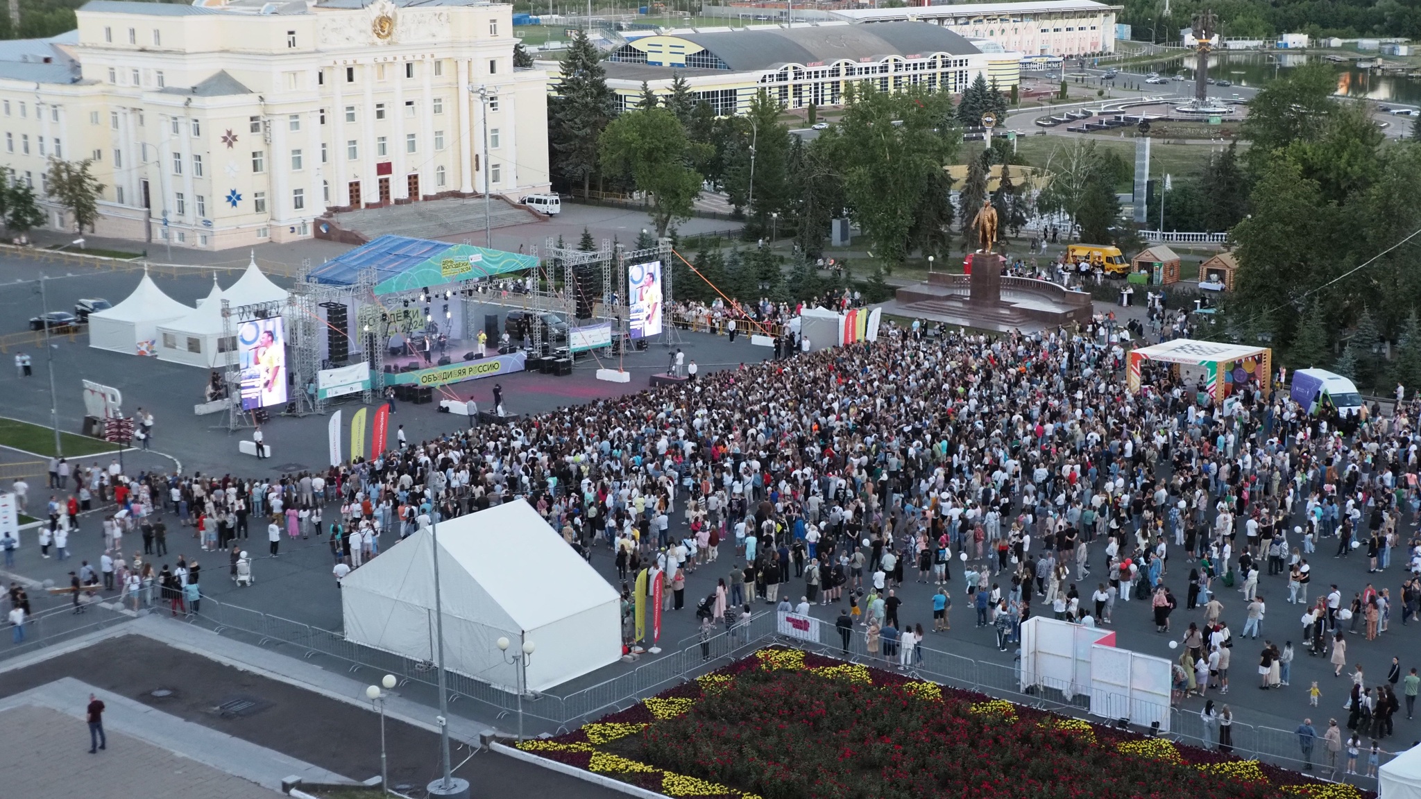 В Саранске отметили День молодежи