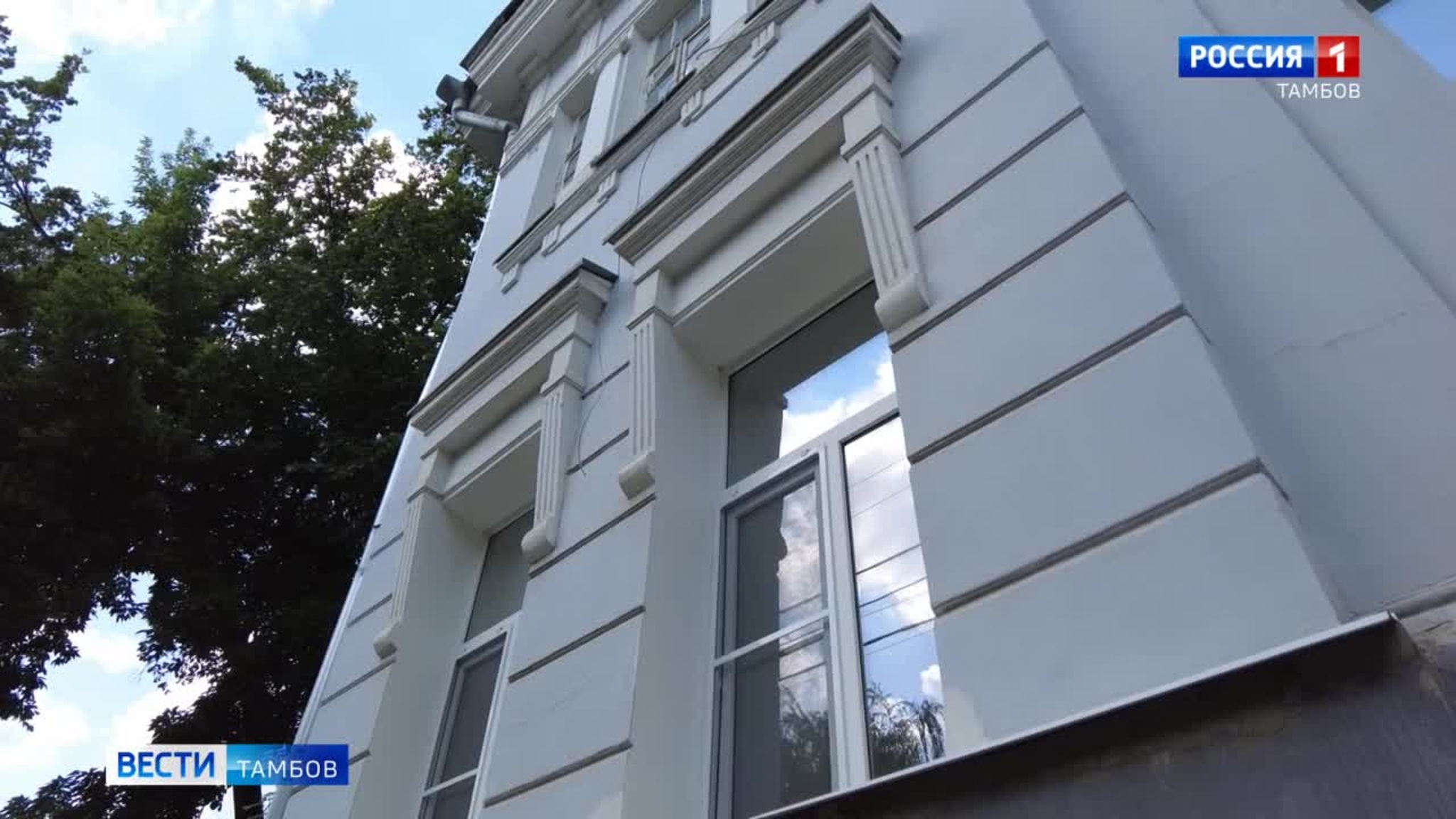 По программе «Наследие Тамбовщины» в регионе отремонтируют 13 домов