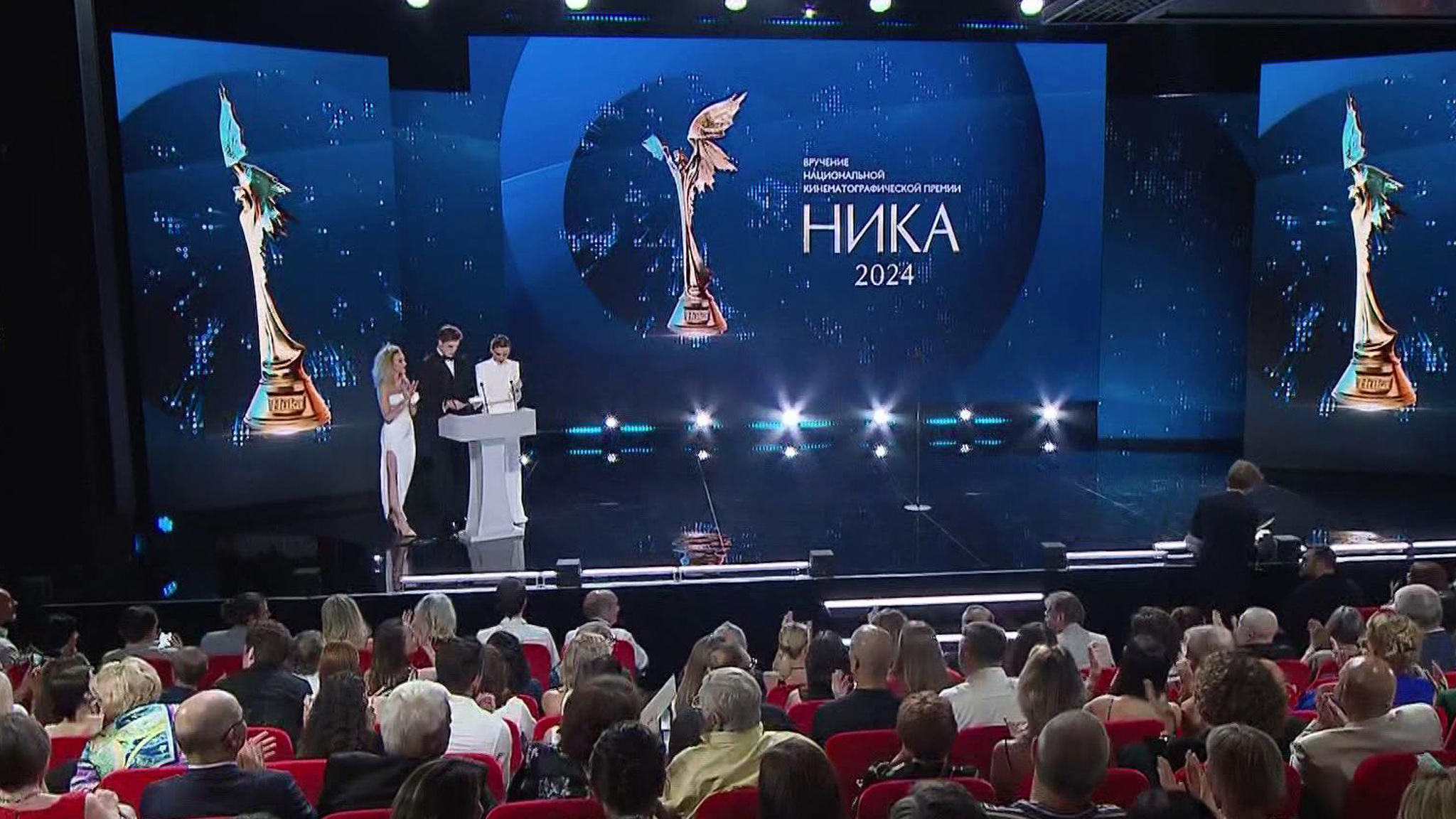 В Москве проходит церемония вручения кинопремии "Ника"