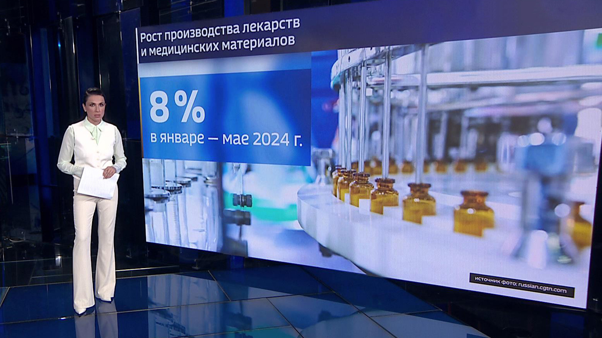 Правительство обсудило формирование технологического суверенитета страны