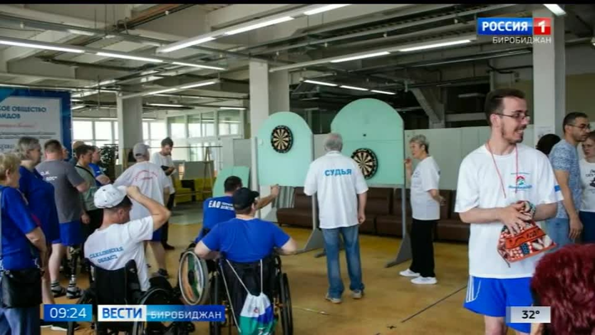 Победу в командном зачёте одержали паралимпийцы ЕАО на фестивале "ИнваАмур-2024"