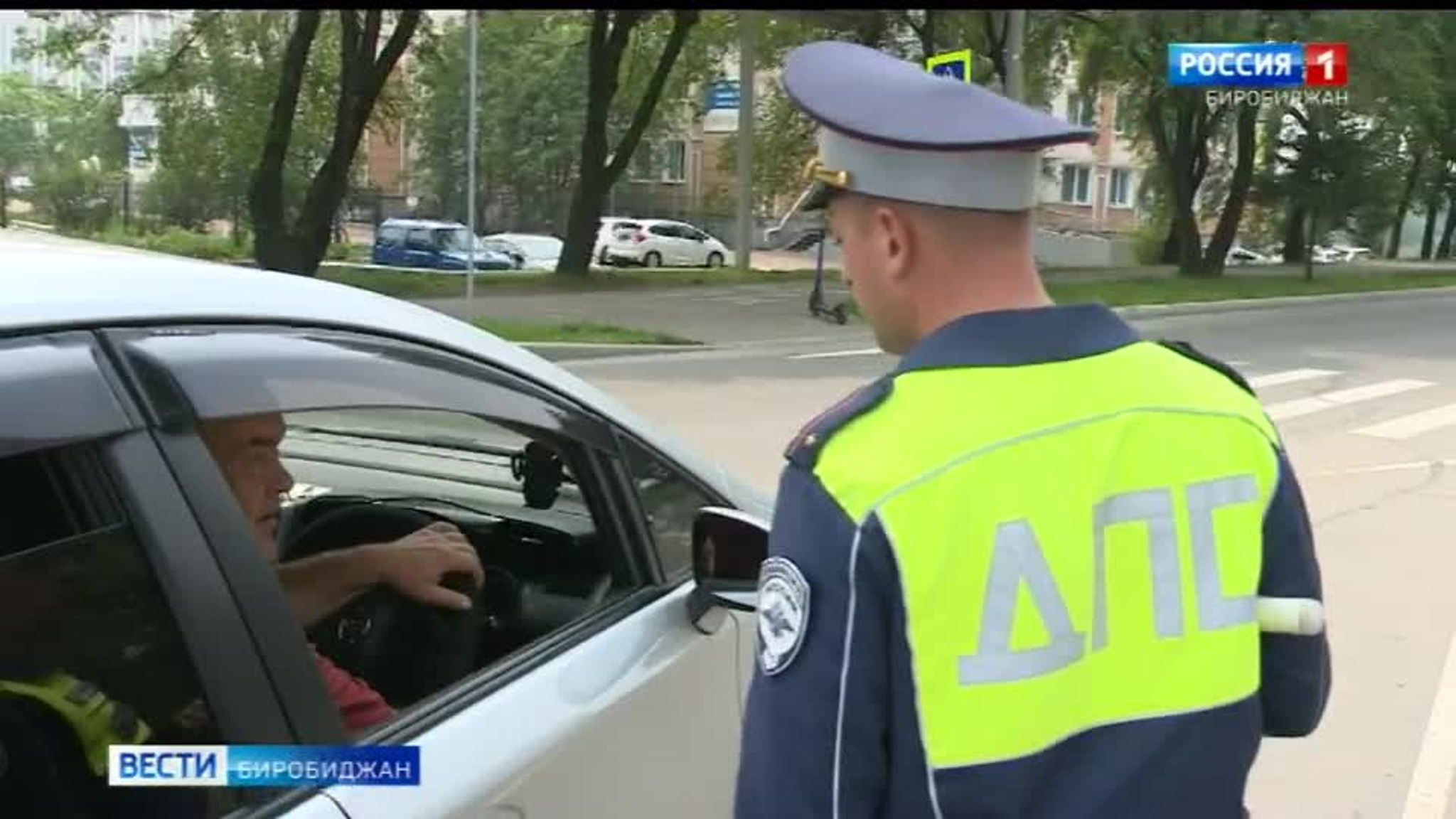 Госавтоинспекторы 88 лет круглосуточно обеспечивают безопасность дорожного движения