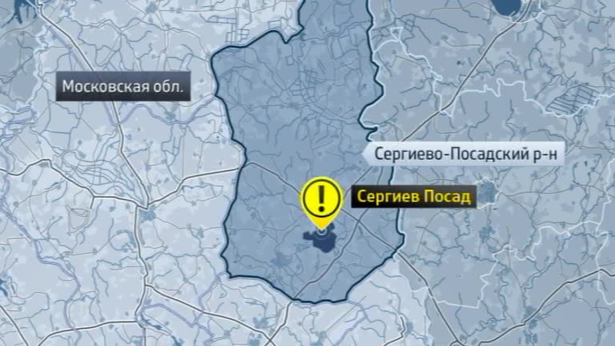 Замгендиректора НИИ прикладной химии застрелен в Сергиевом Посаде