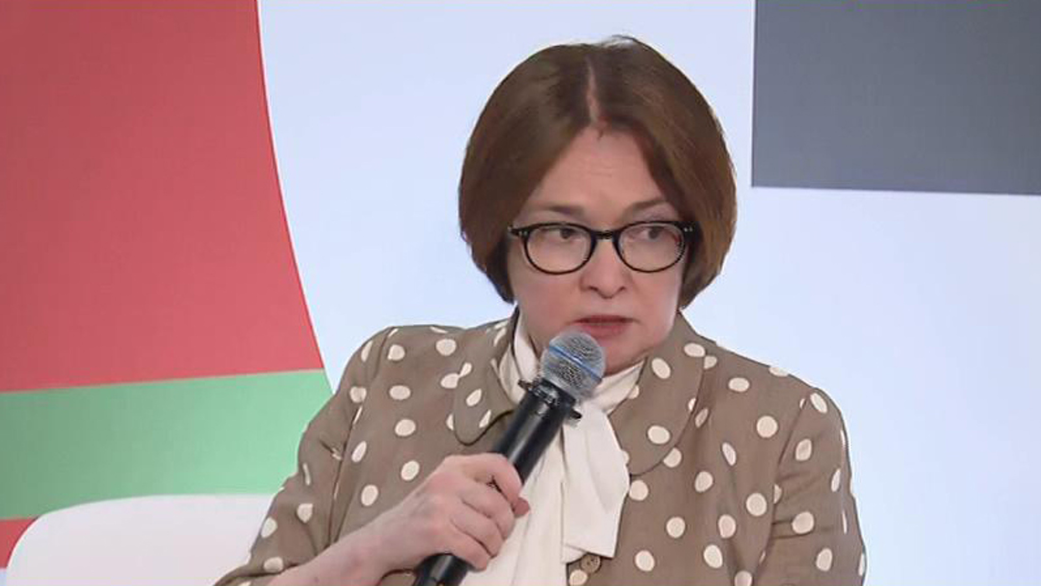 Второй день Финансового конгресса посвятили перспективам экономики РФ и рискам
