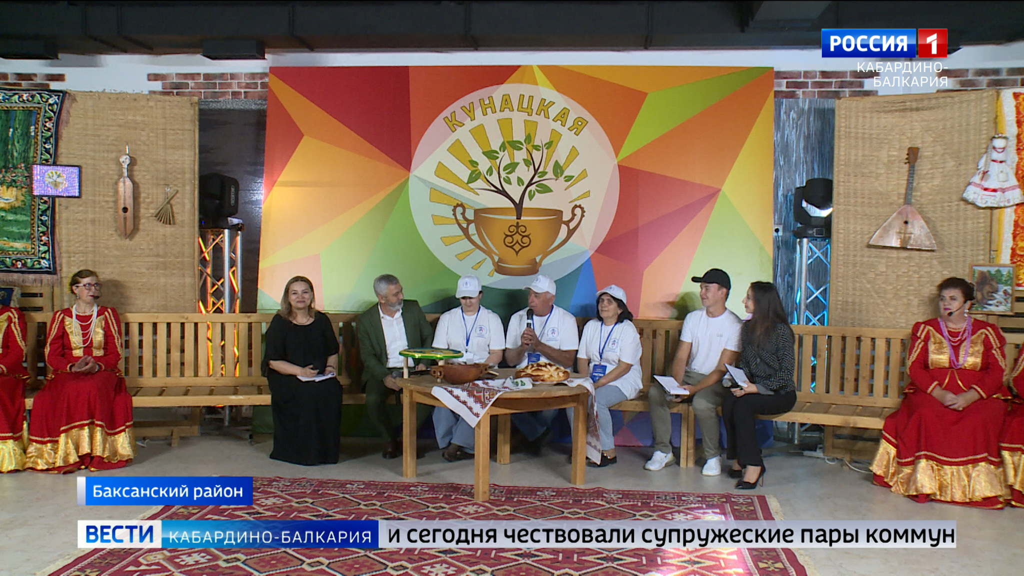 В КБР стартовал межрегиональный «Этнофест 2024»
