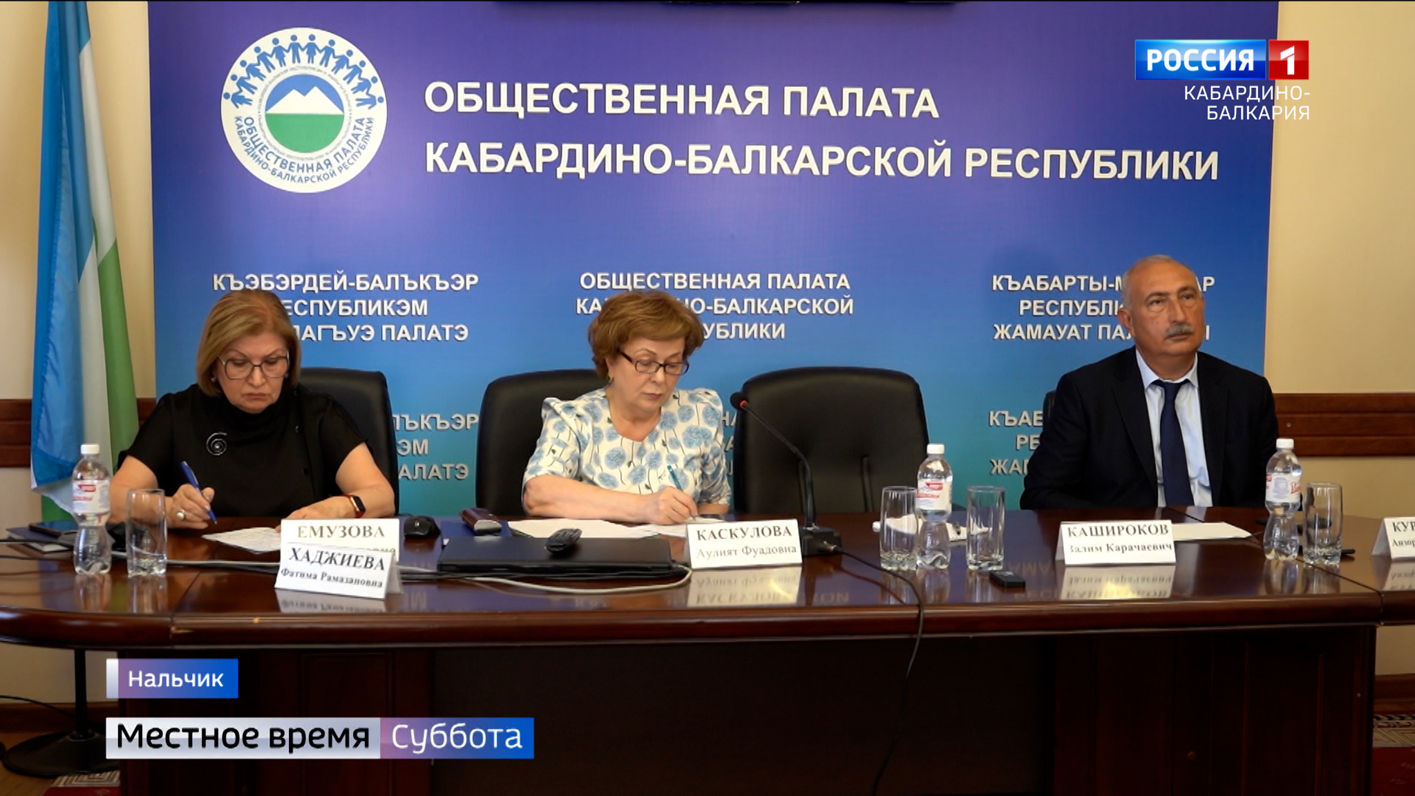 Союз женщин КБР организовал круглый стол