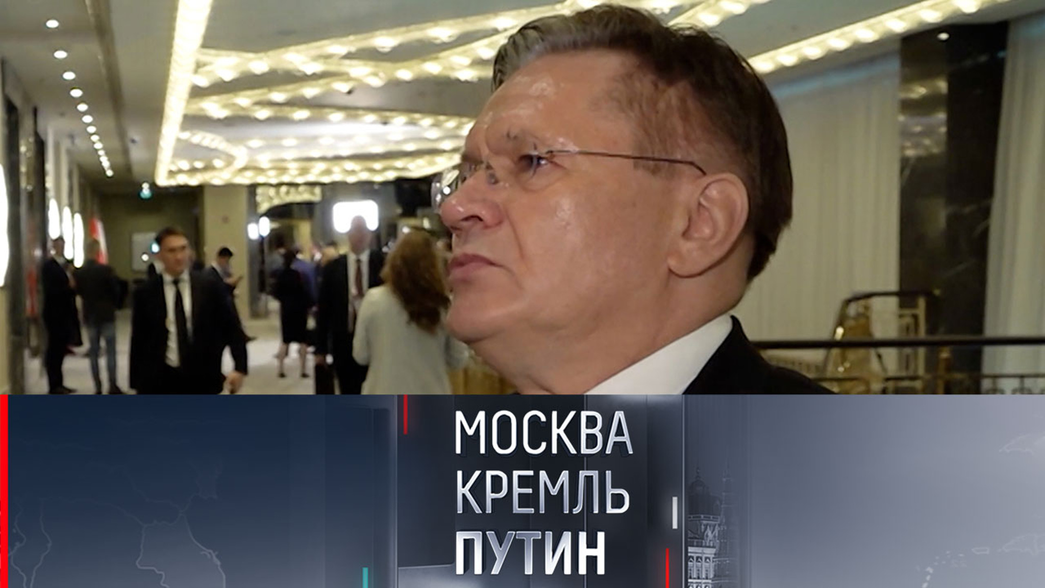Лихачев: санкции работать, конечно, мешают